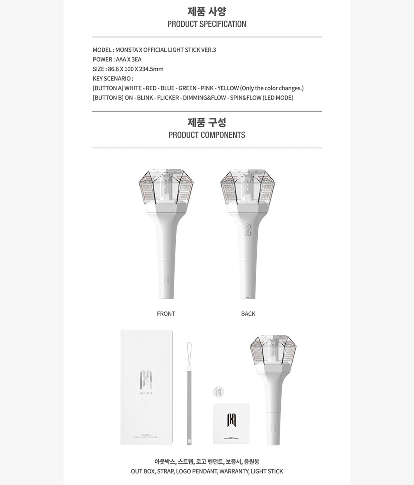 Monsta X - Oficial Light Stick ver. 3
