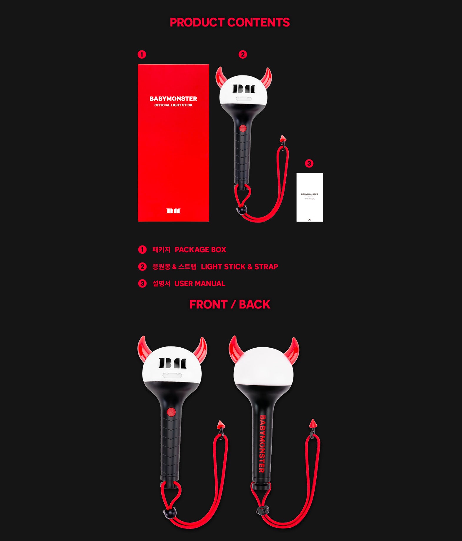 Babymonster - Oficial Light Stick