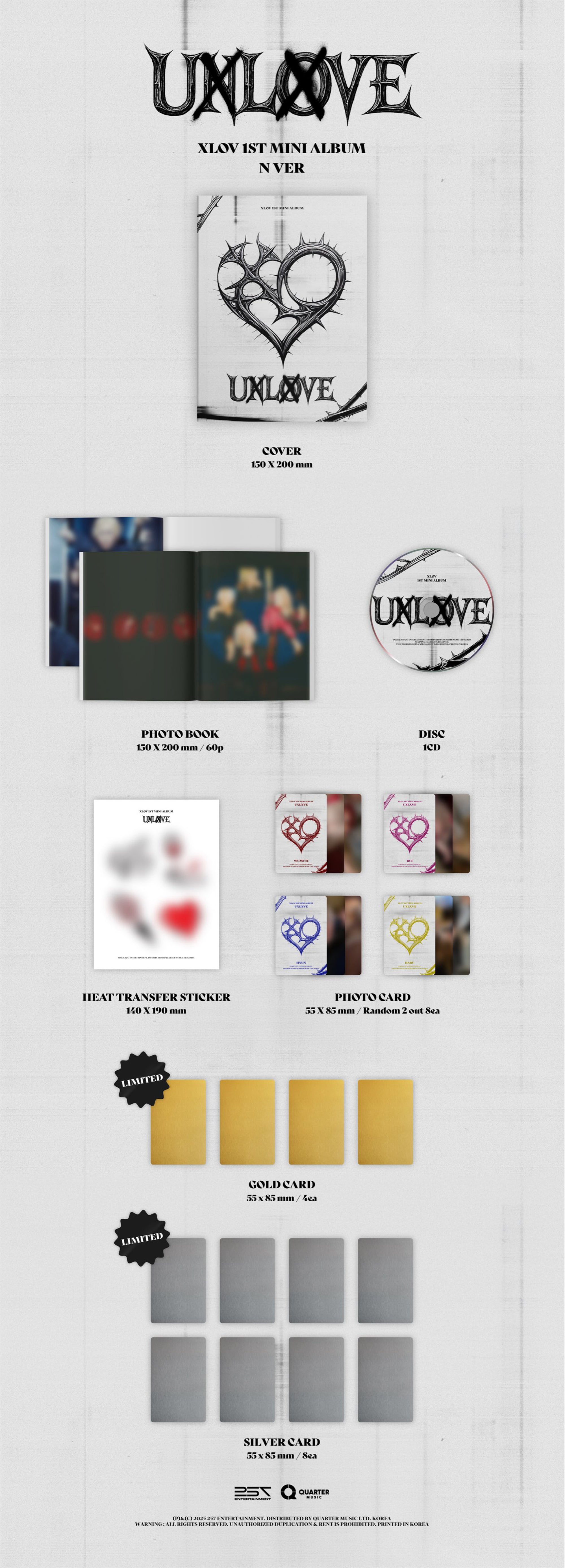 XLOV - UXLXVE 1st mini album (Standard ver.)