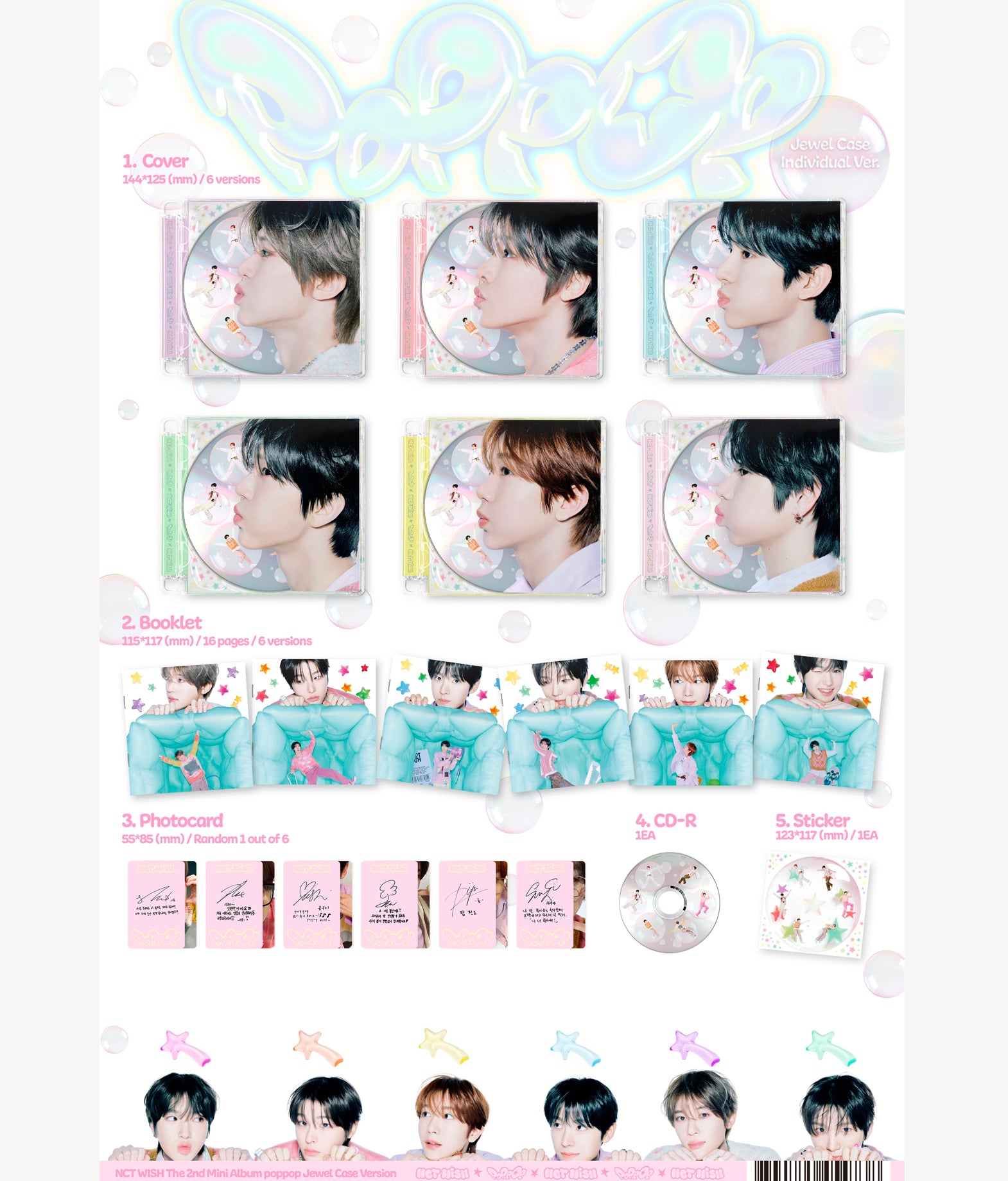 NCT Wish - poppop (Jewel case ver.)