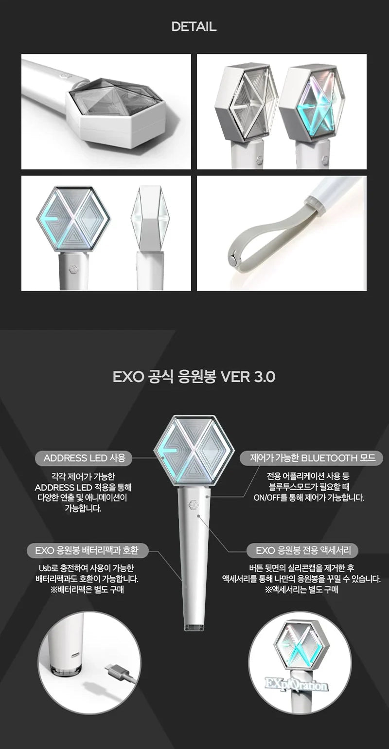 EXO - Oficial Light Stick ver. 3