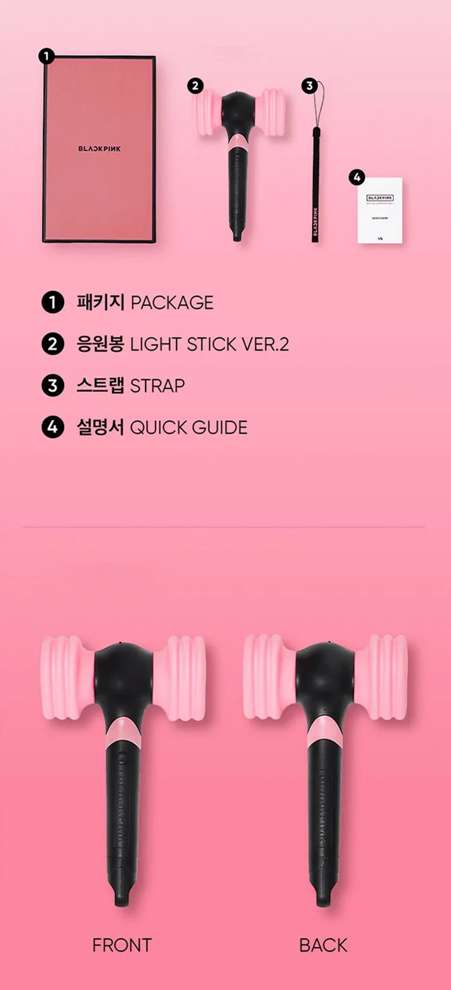 Blackpink - Oficial Light Stick ver.2 (Renewal Edition)