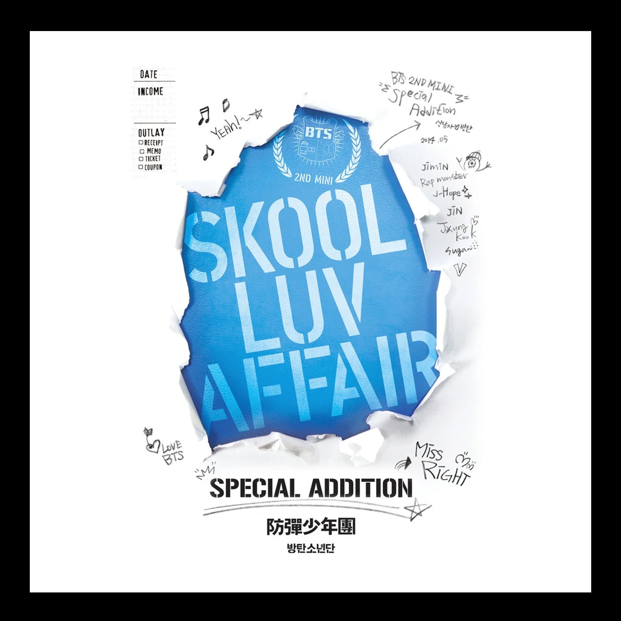 BTS Skool Luv Affair CD+DVD テテ トレカ - K-POP・アジア