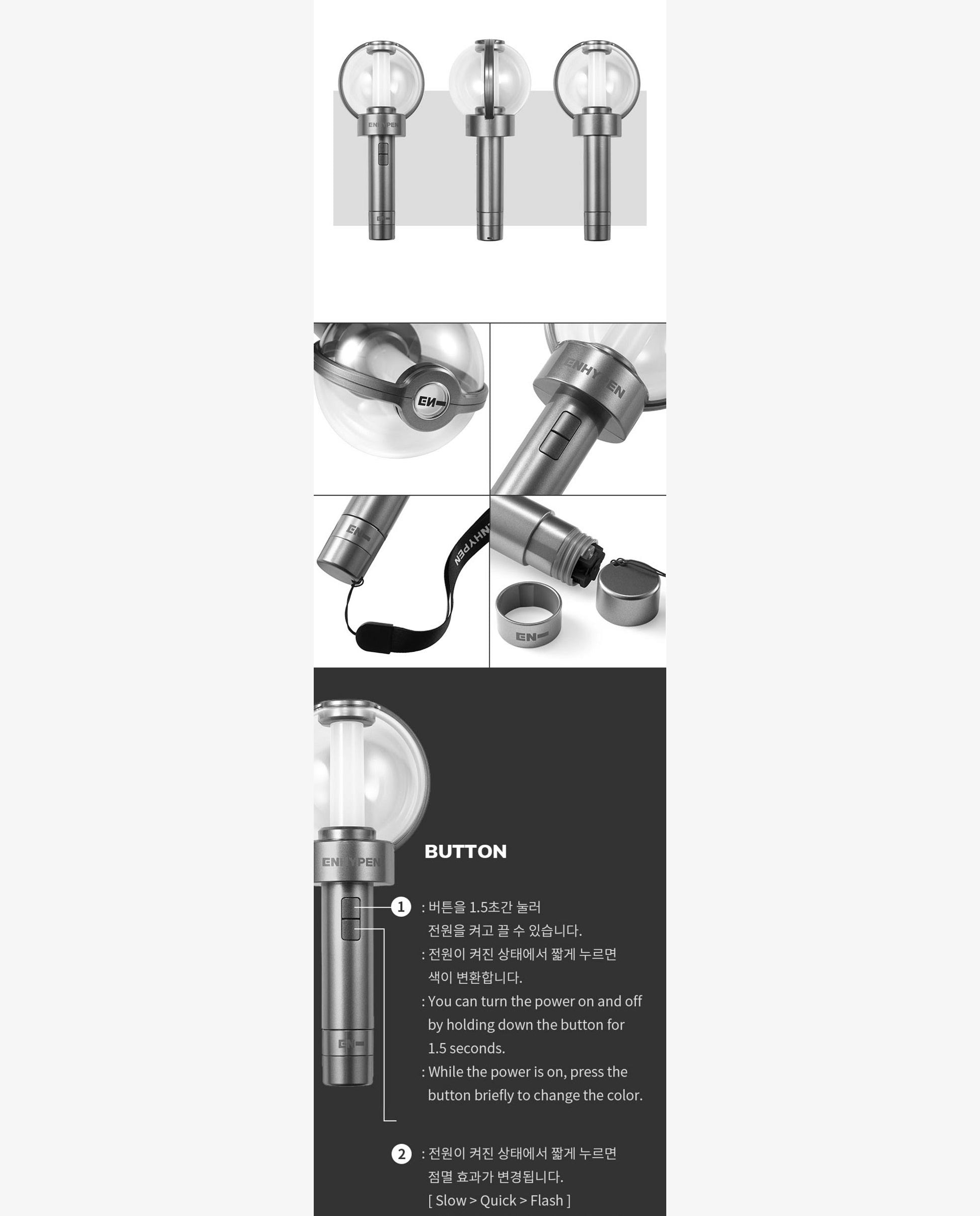 Enhypen - Oficial Light Stick