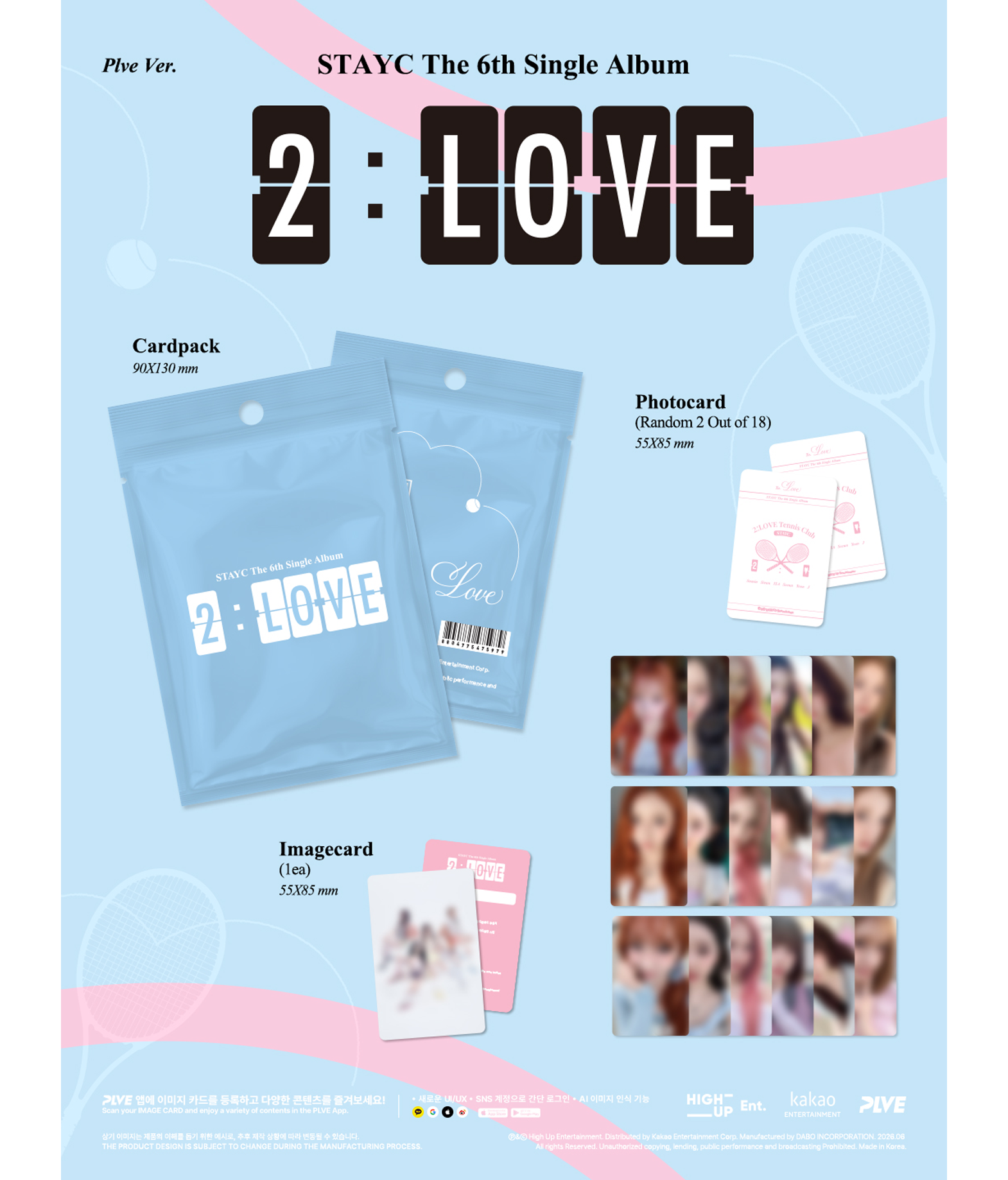 STAYC - 6th Single : 2:LOVE (PLVE ver.)