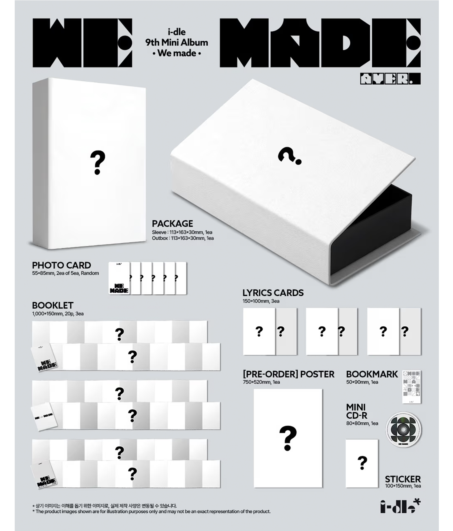 i-dle 9th Mini Album We made (A ver.)