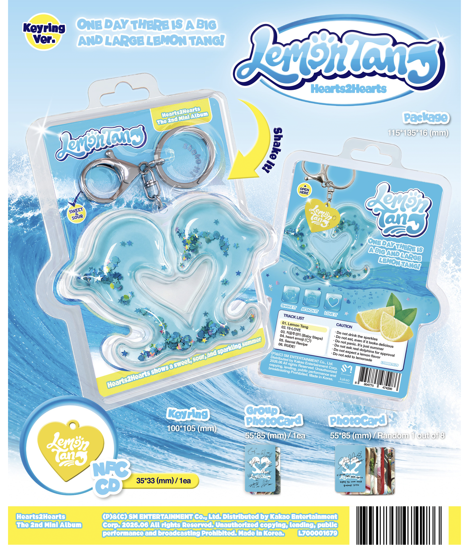 Hearts2hearts - Lemon Tang (Keyring ver.) Smart album