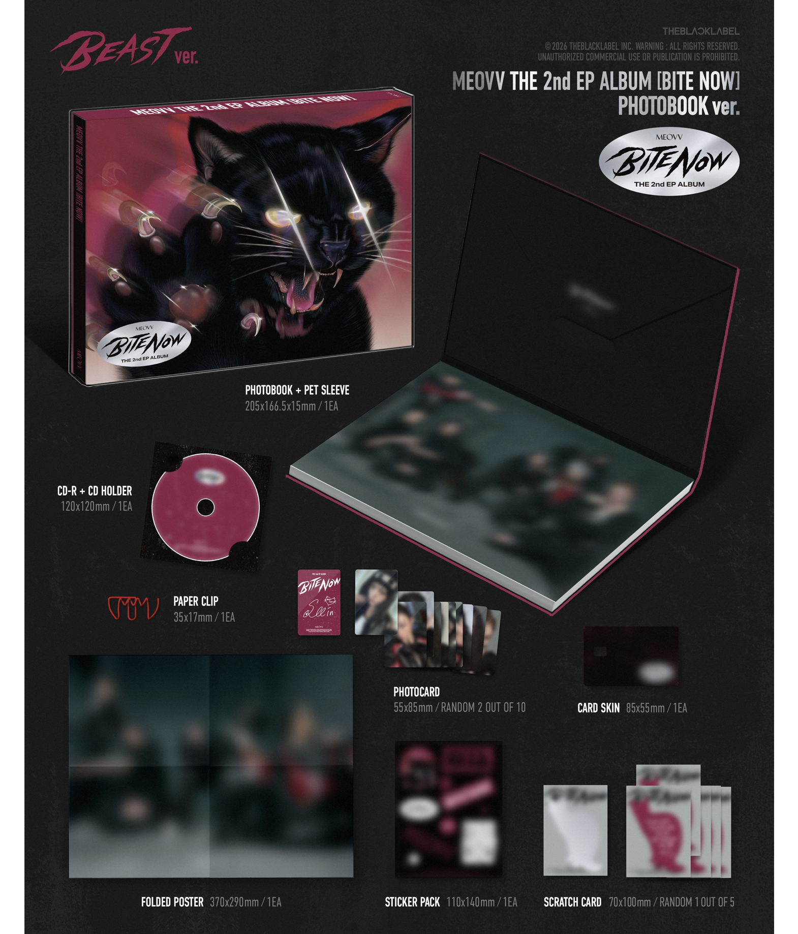 MEOVV The 2nd EP album (Bite now) Photobook ver.