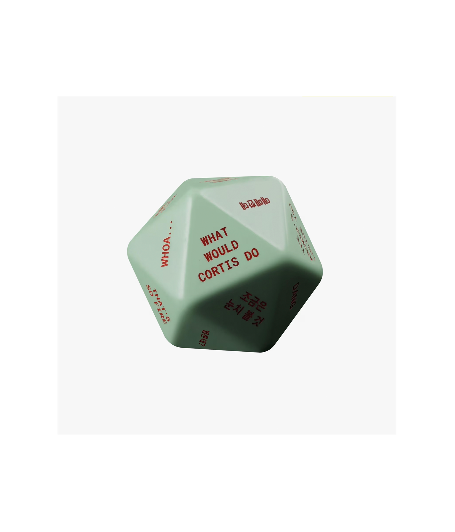 Cortis The 2nd EP [GREENGREEN] (Dice ver.)
