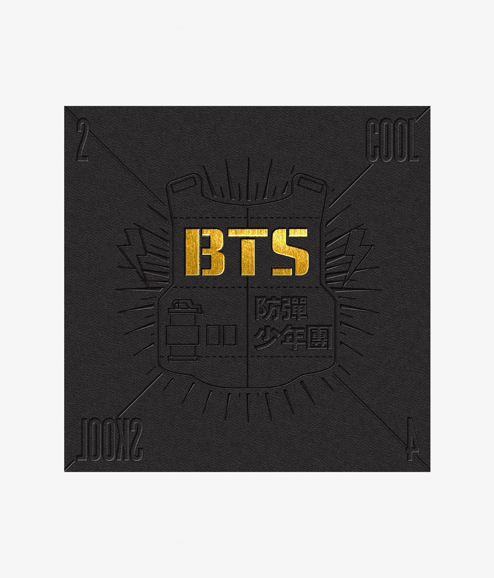 BTS - 2 cool 4 skool