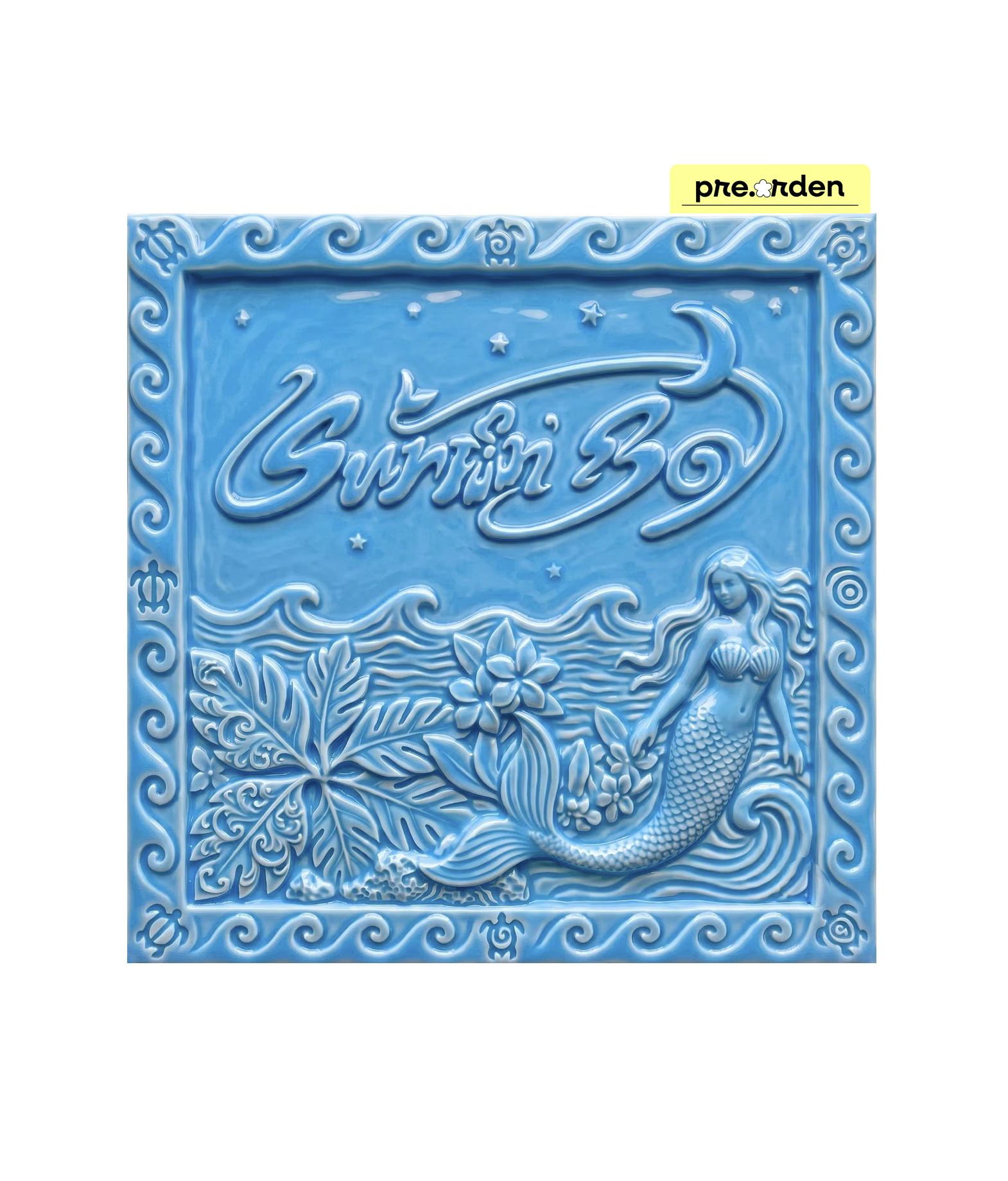 Red Velvet Summer Mini Album Velvet Summer (High Tide ver.)
