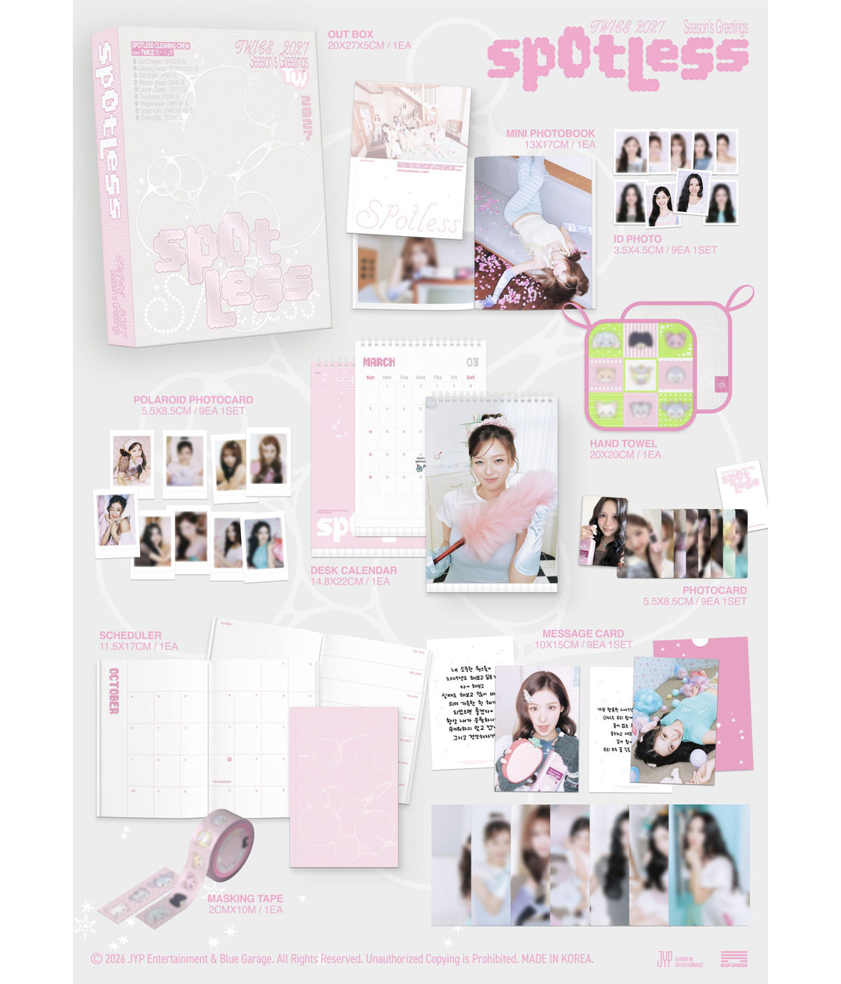TWICE 2027 Season's Greetings [Spotless]