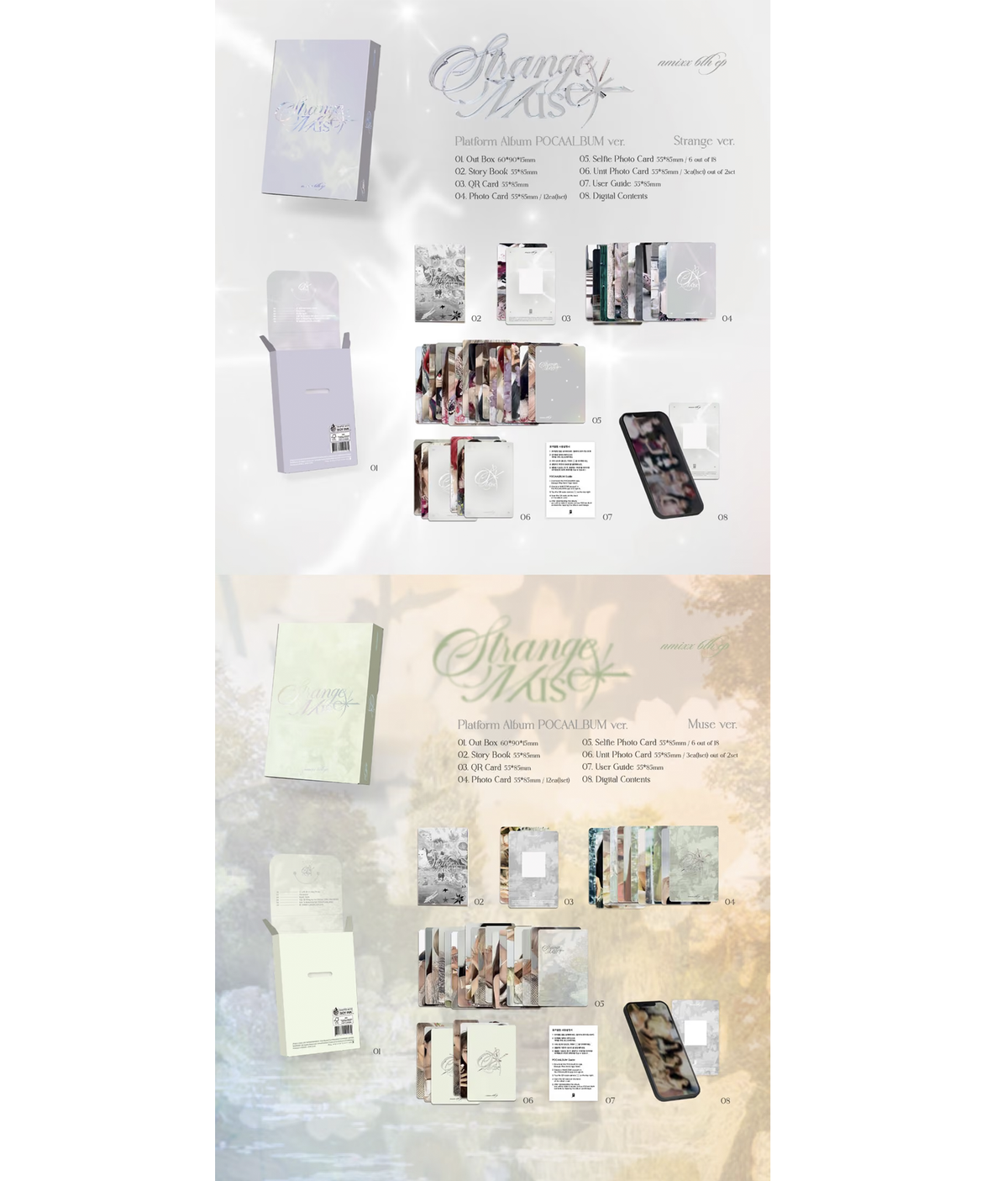 NMIXX 6th EP Strange Muse Platform Album POCAALBUM ver.
