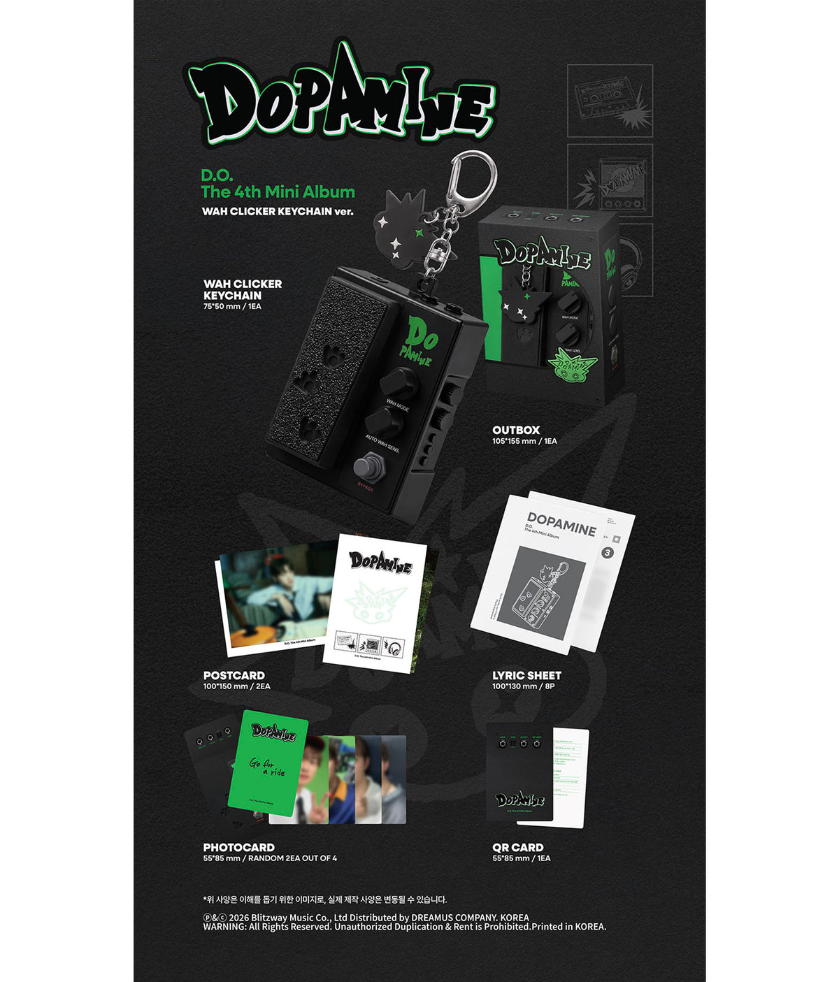 EXO - D.O. DOPAMINE - The 4th Mini Album (WAH CLICKER KEYCHAIN ver.)
