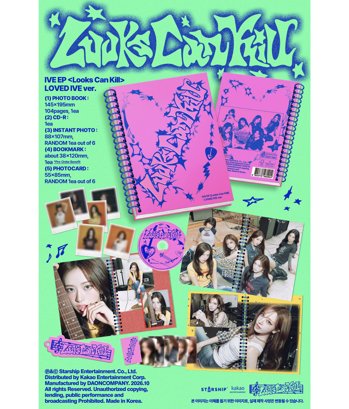 IVE - EP [Looks Can Kill] LOVED IVE ver.