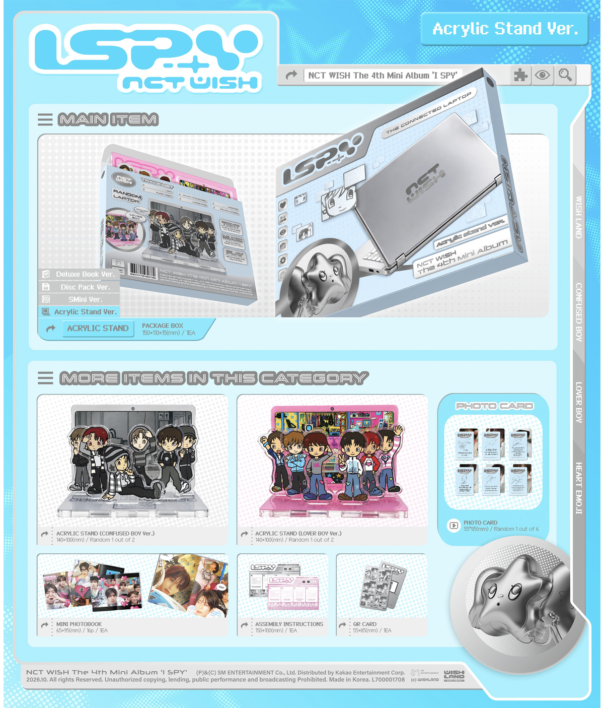 NCT Wish 4th Mini Album I SPY Acrylic Stand ver.