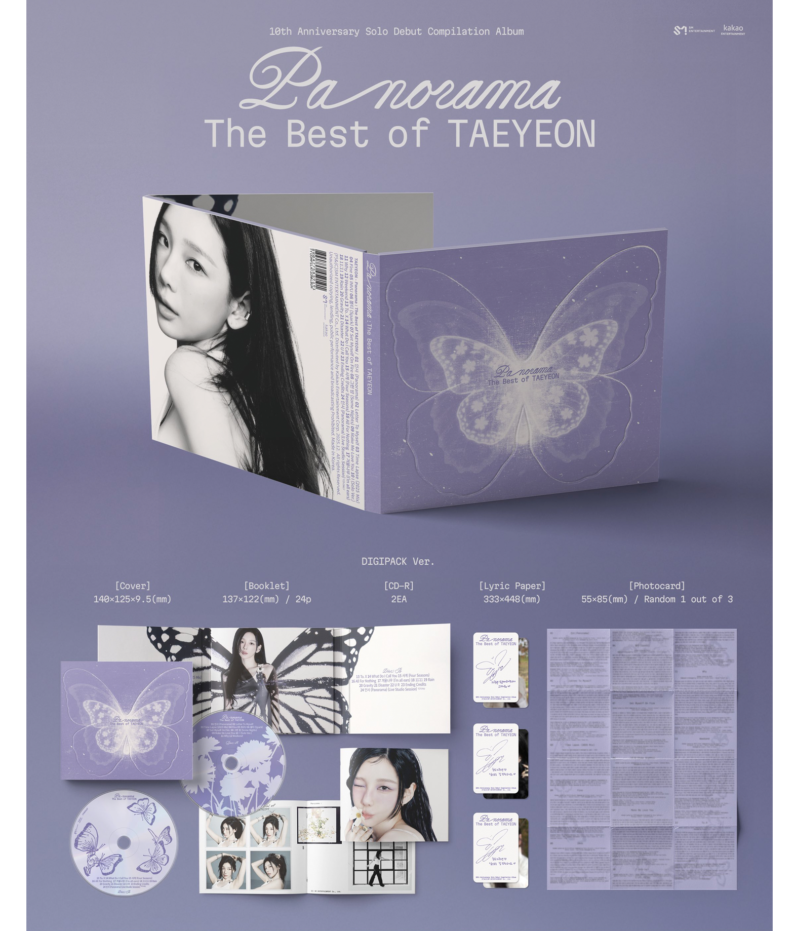 Taeyeon - Panorama: The Best of Taeyeon (Digipack ver.)