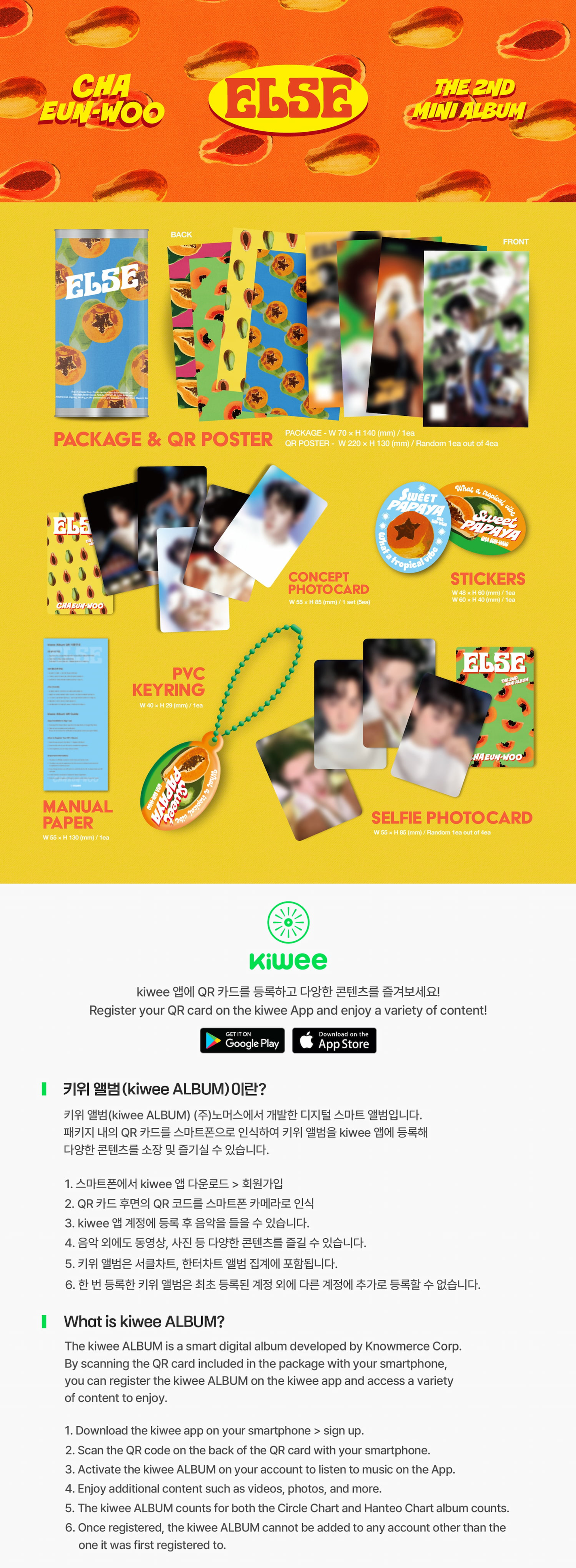 Cha Eun Woo - ELSE (Kiwee ver.)