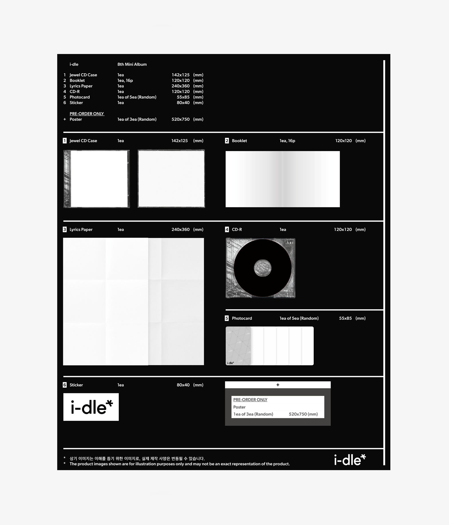 I-DLE : 8th Mini Album (Jewel ver.)