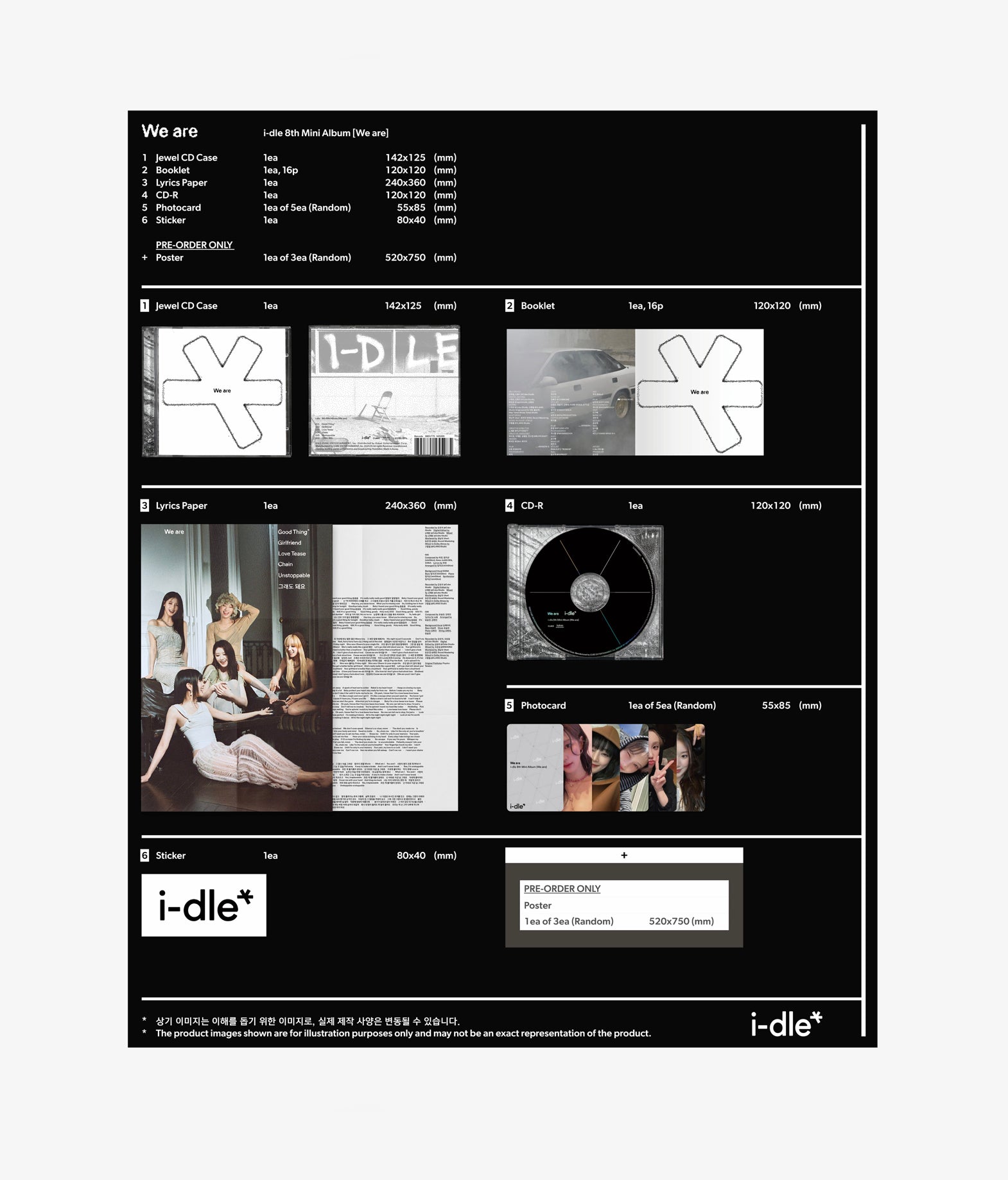 I-DLE : 8th Mini Album (Jewel ver.)