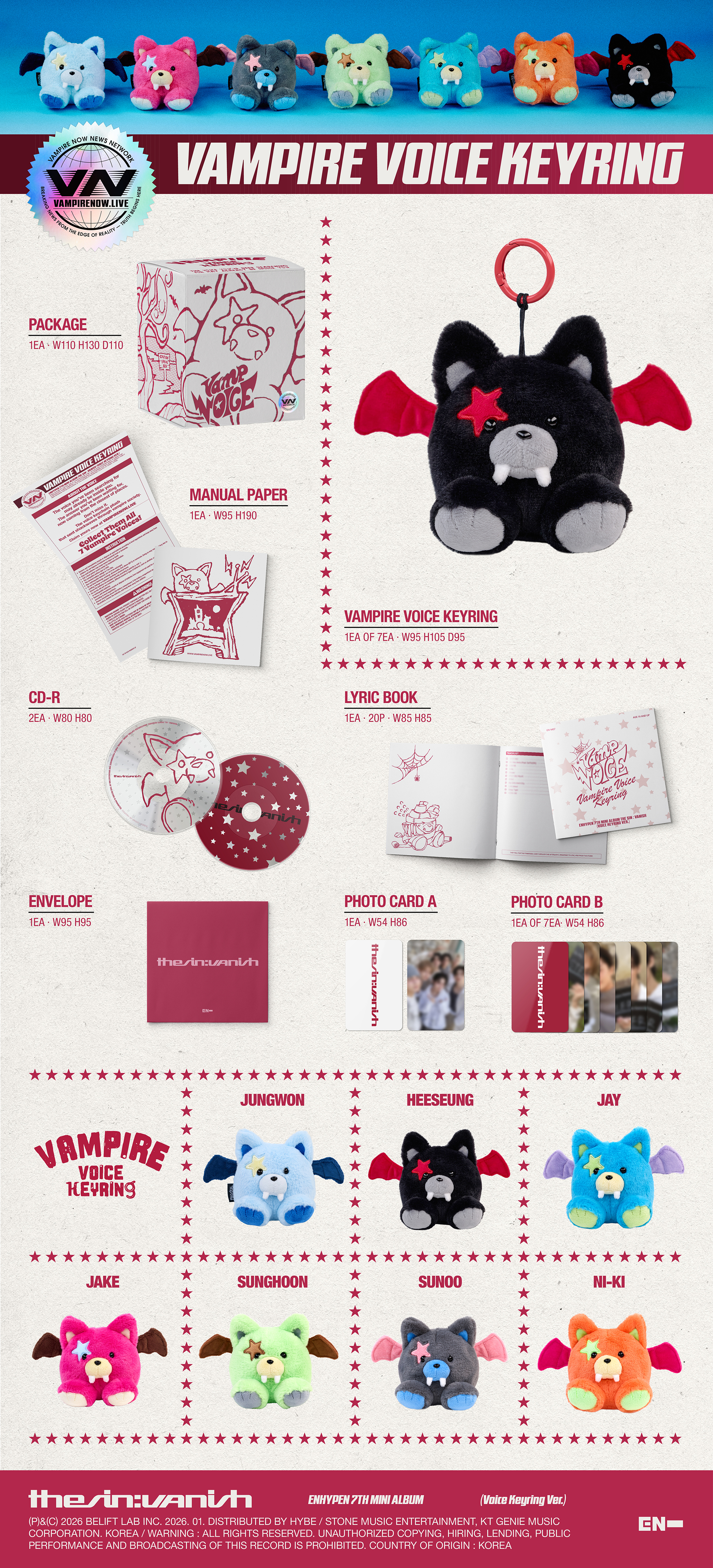 Enhypen - The Sin : Vanish (Voice Keyring ver.)