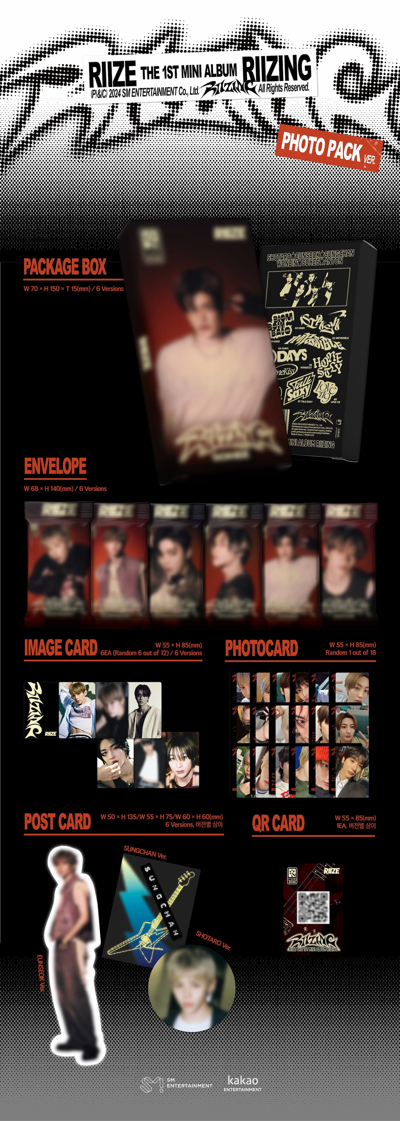 Riize - Riizing (Photo Pack Ver.)(Smart Album)