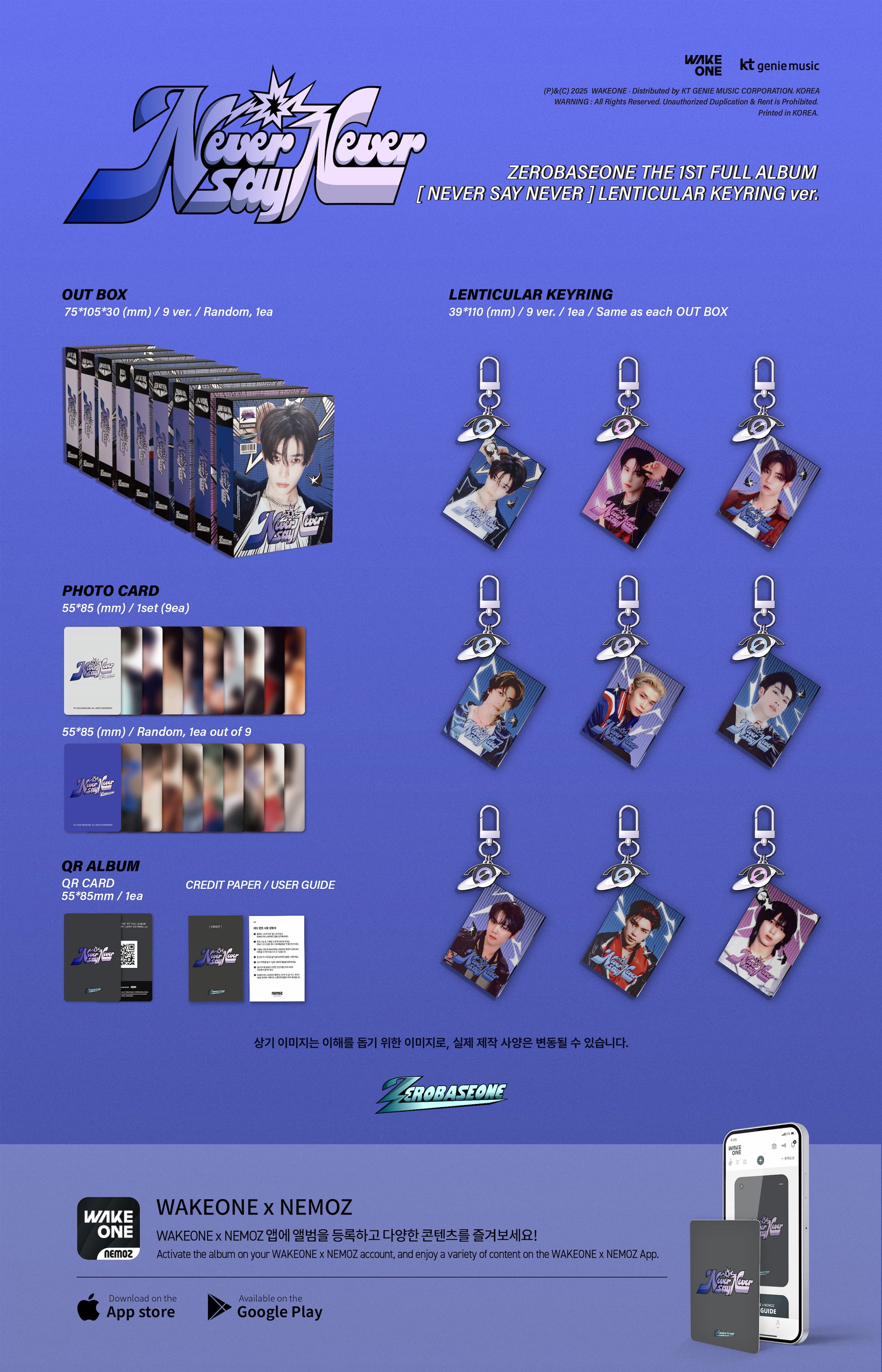 ZEROBASEONE - Never Say Never (Lenticular keyring ver.)