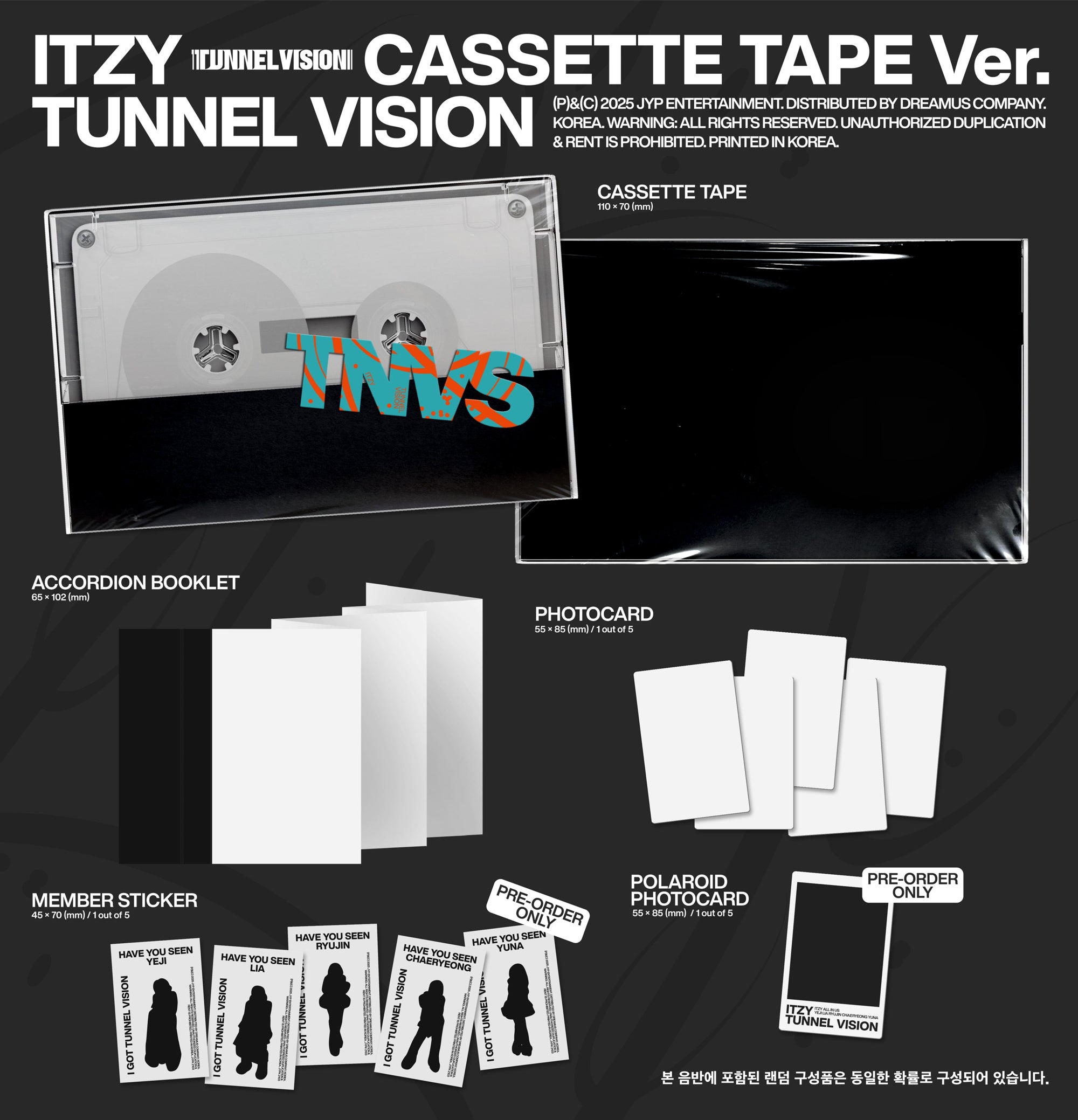 ITZY - TUNNEL VISION (Cassette Tape ver.)