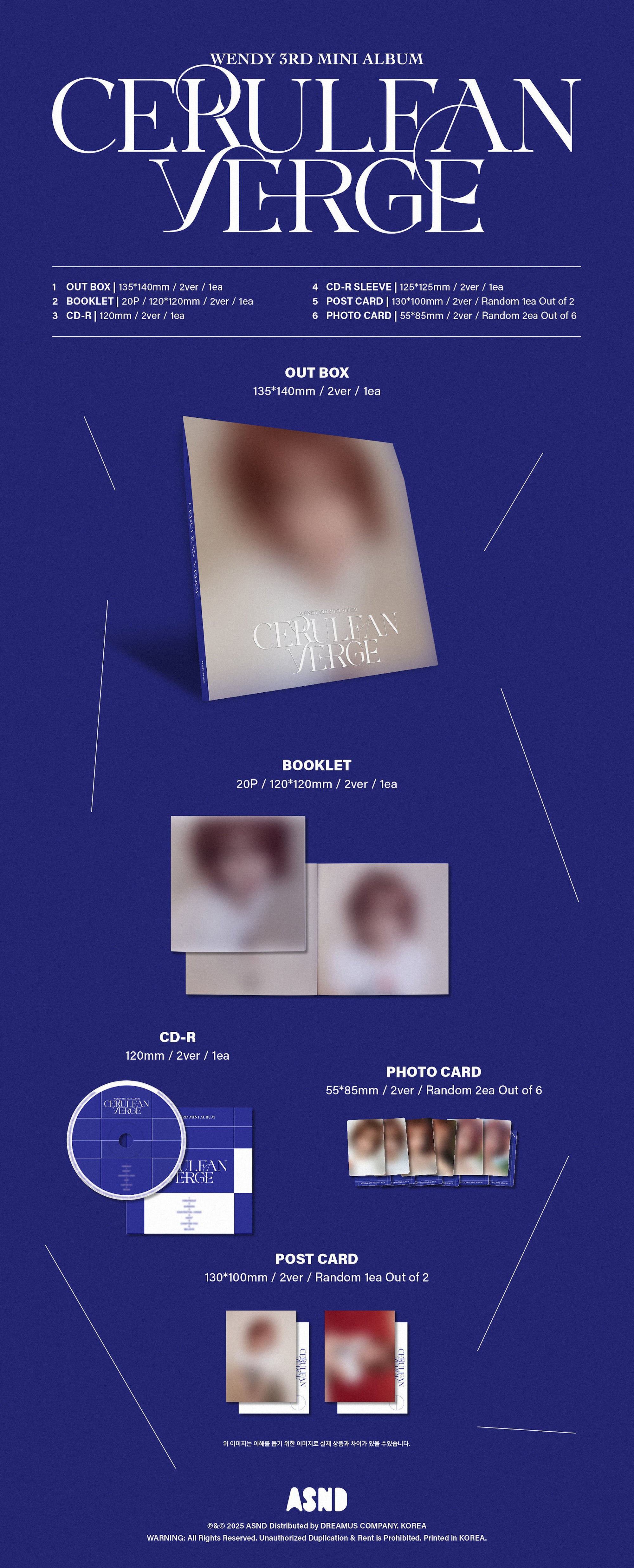 Wendy - Cerulean Verge (Digipack ver.)