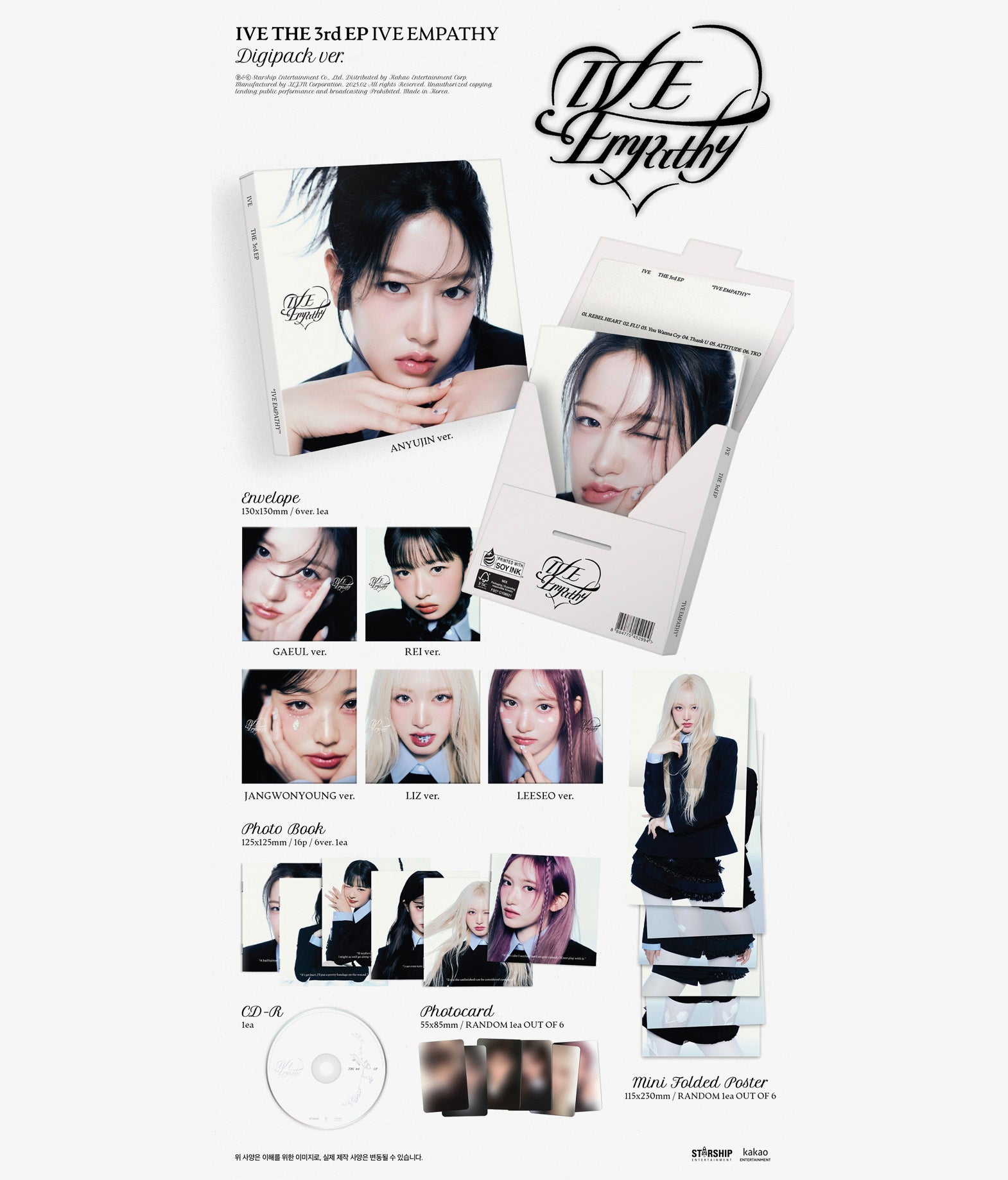 IVE - Empathy (Digipack ver.)