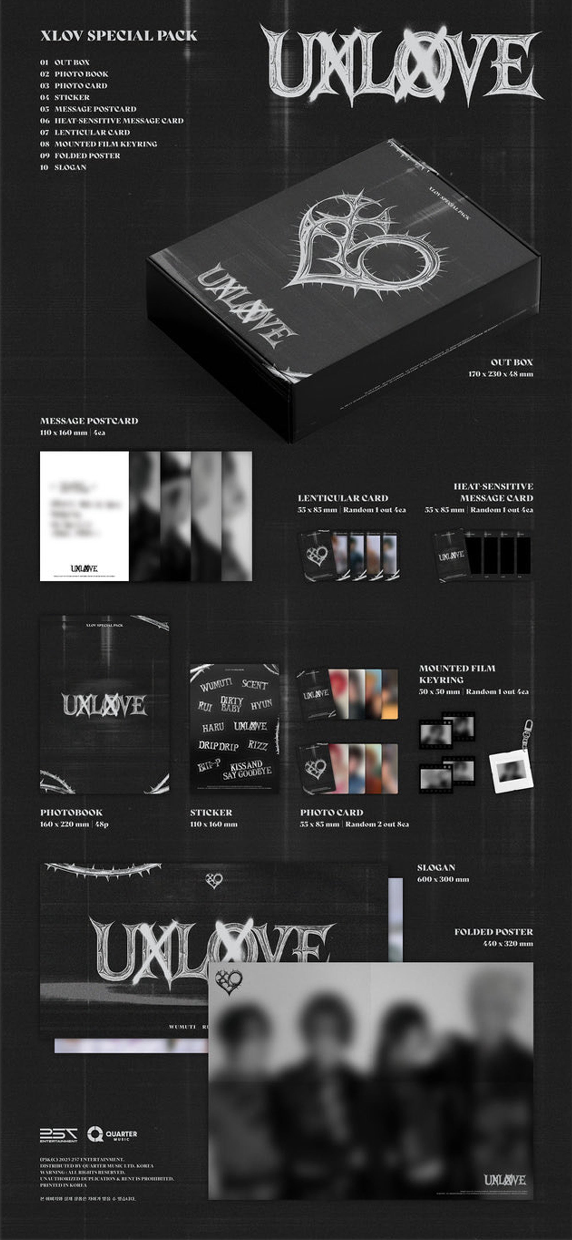 XLOV - UXLXVE 1st mini album (Special pack)