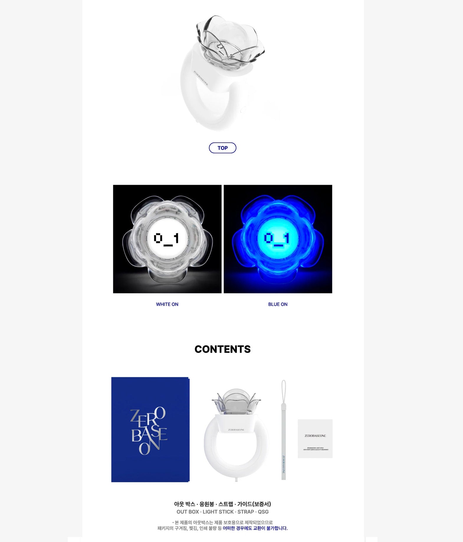 Zerobaseone - Oficial Light Stick ver.