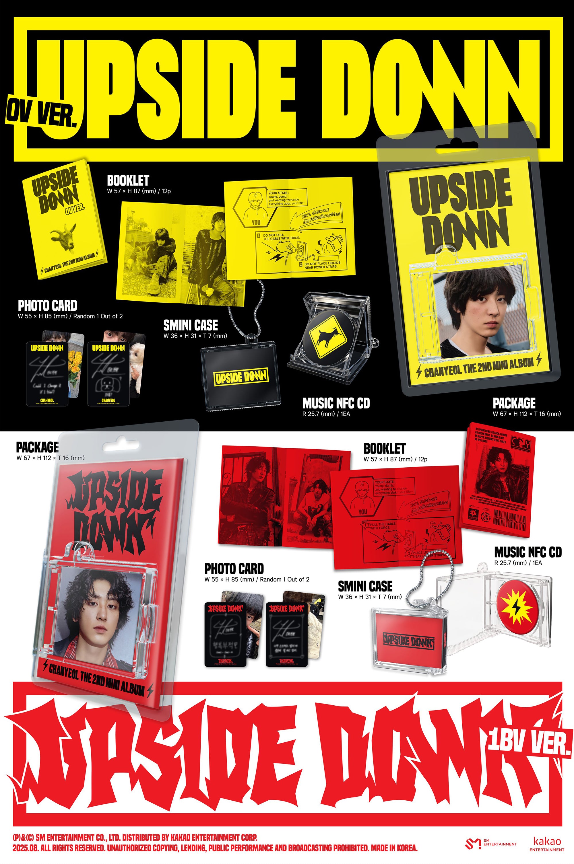 EXO - Chanyeol: Upside Down (SMini ver.) Smart album