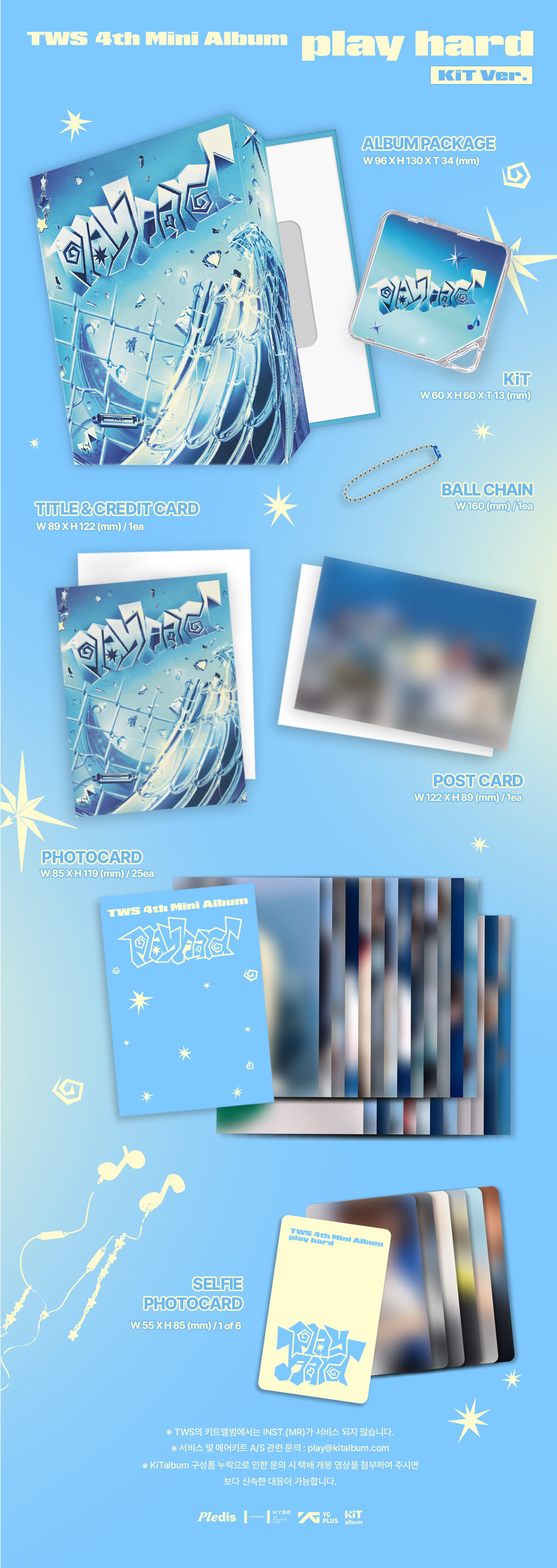 TWS - Play Hard (Kit ver.)