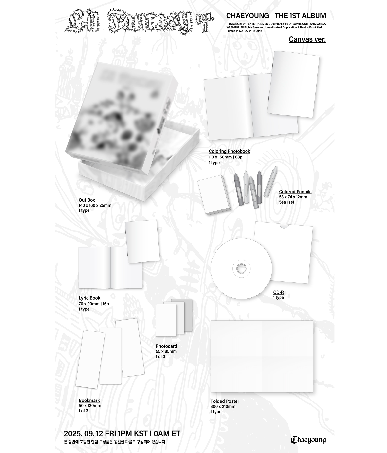 Chaeyoung - Lil Fantasy vol. 1 (Canvas ver.)