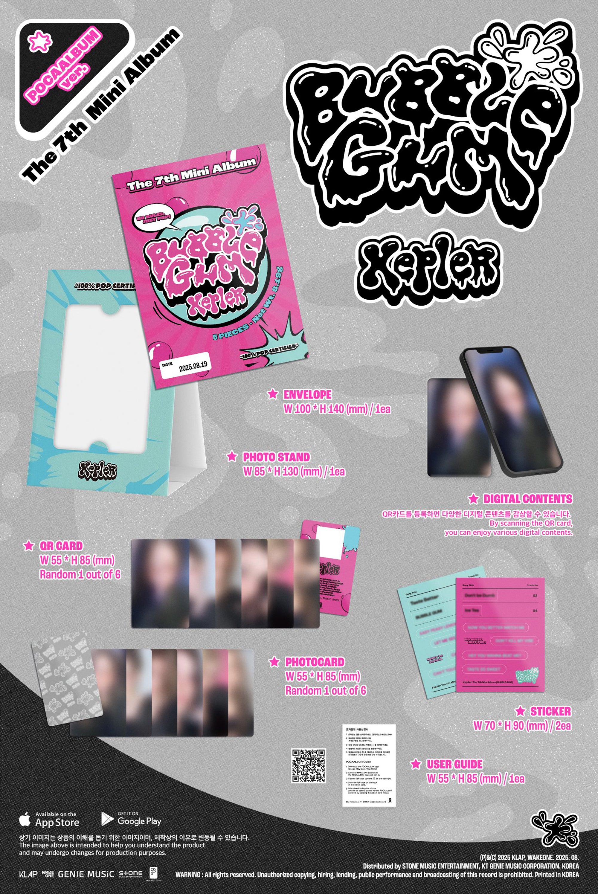 Kep1er - Bubble Gum (Pocaalbum ver.)