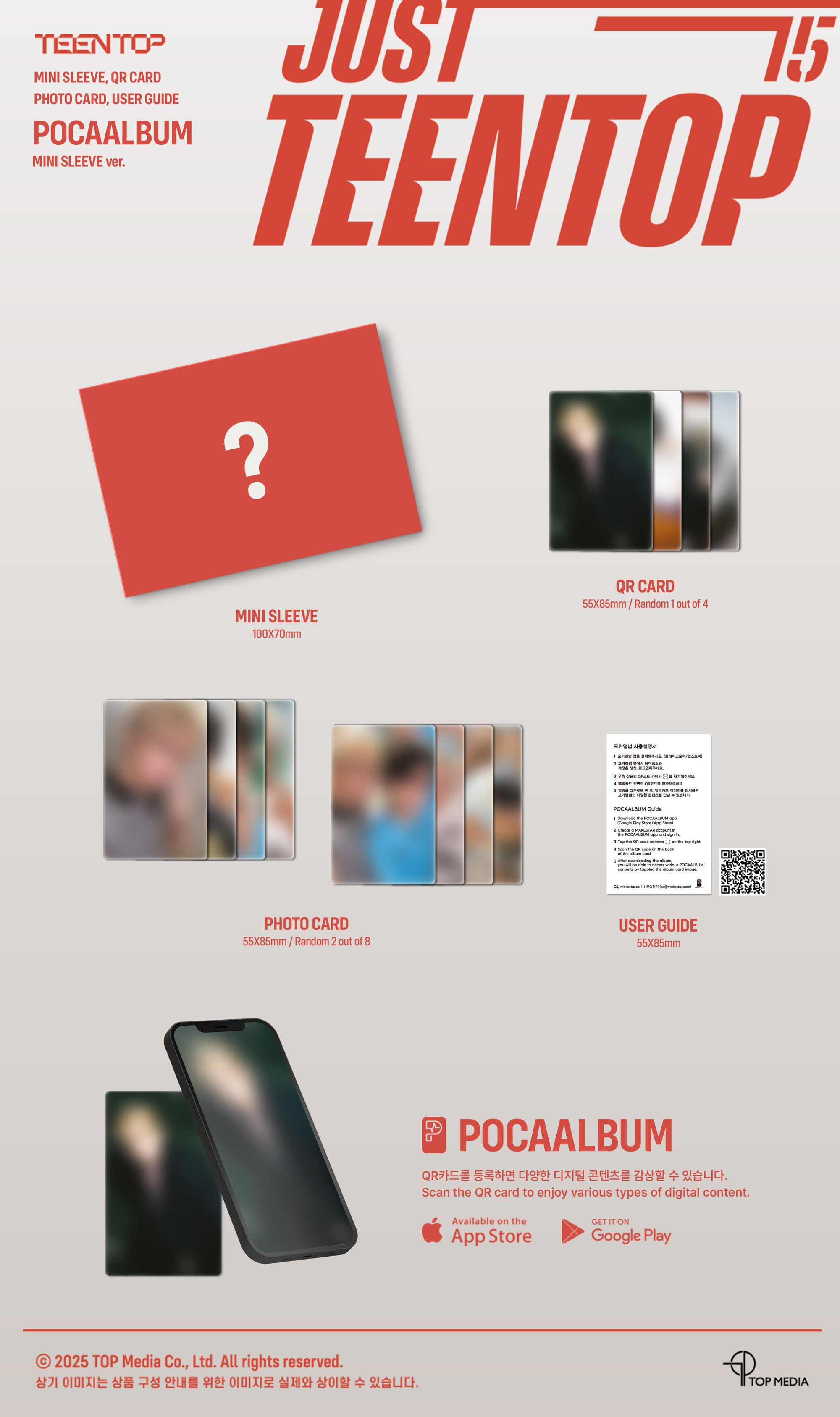Teen Top - Just 15, Just Teen Top (Pocaalbum ver.)