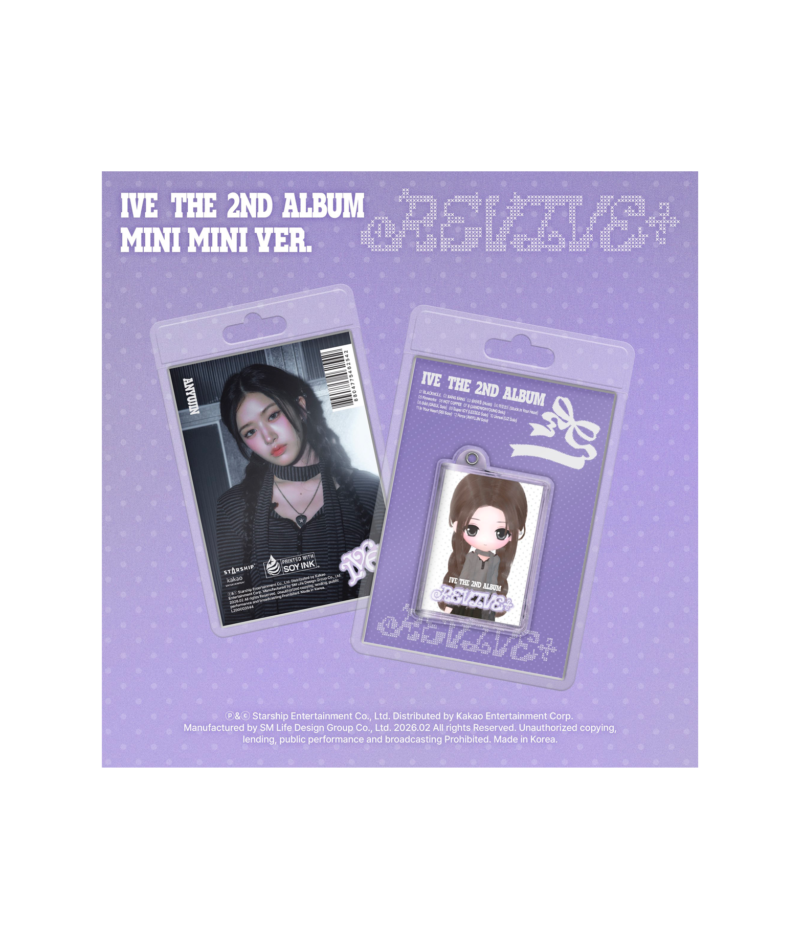 IVE - The 2nd Album REVIVE+ (Mini Mini ver.)