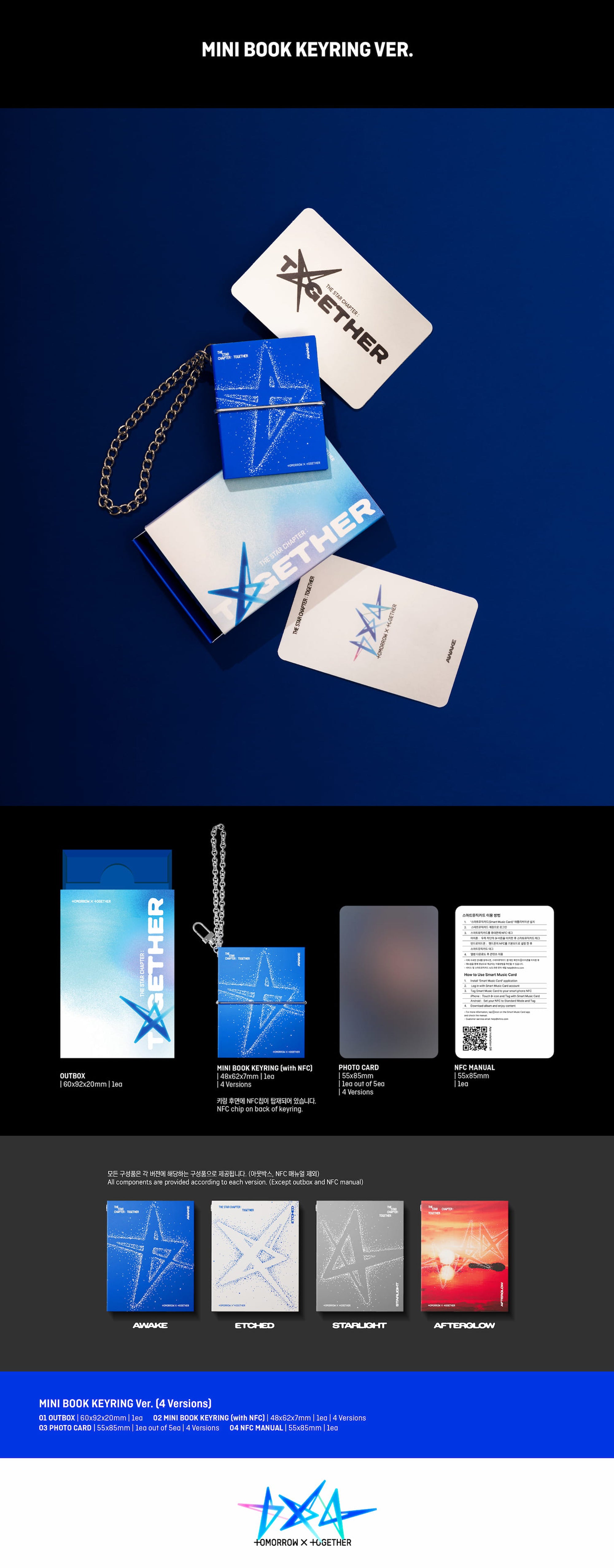 TXT - The Star Chapter: Together (Book keyring ver.)