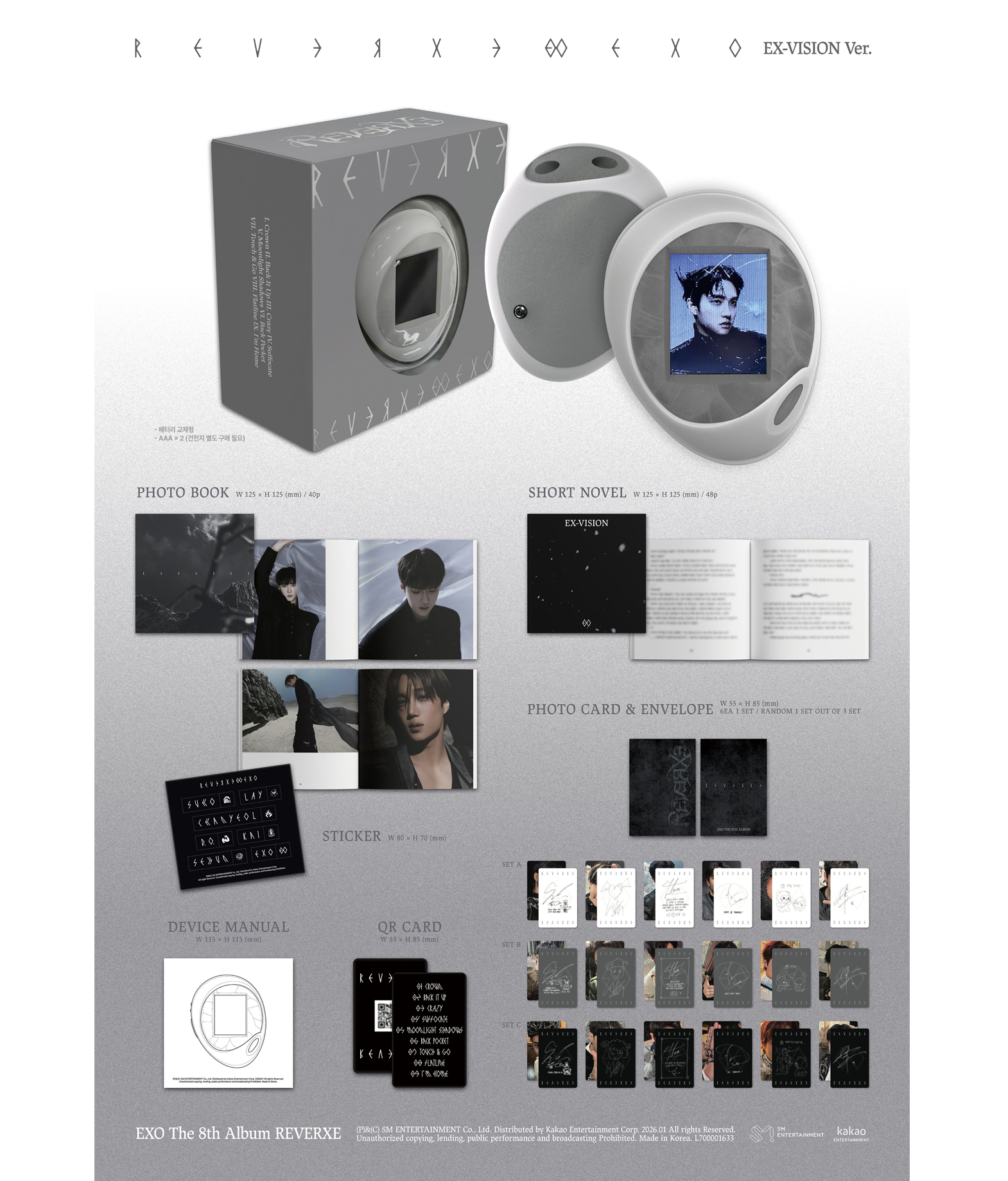 EXO - Reverxe (Ex-vision ver.)