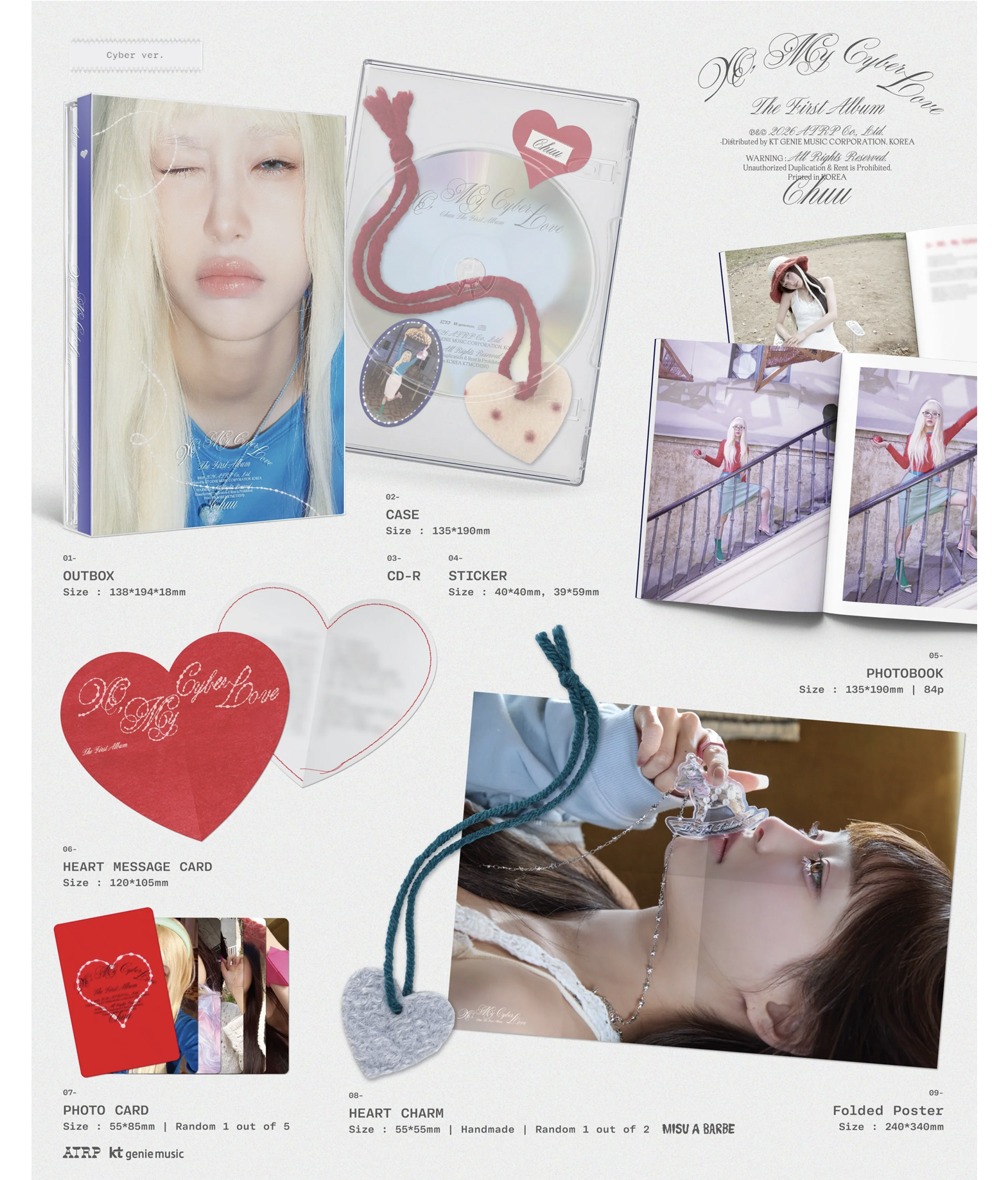 CHUU - The First Album [XO, My Cyberlove] (Cyber ver.)