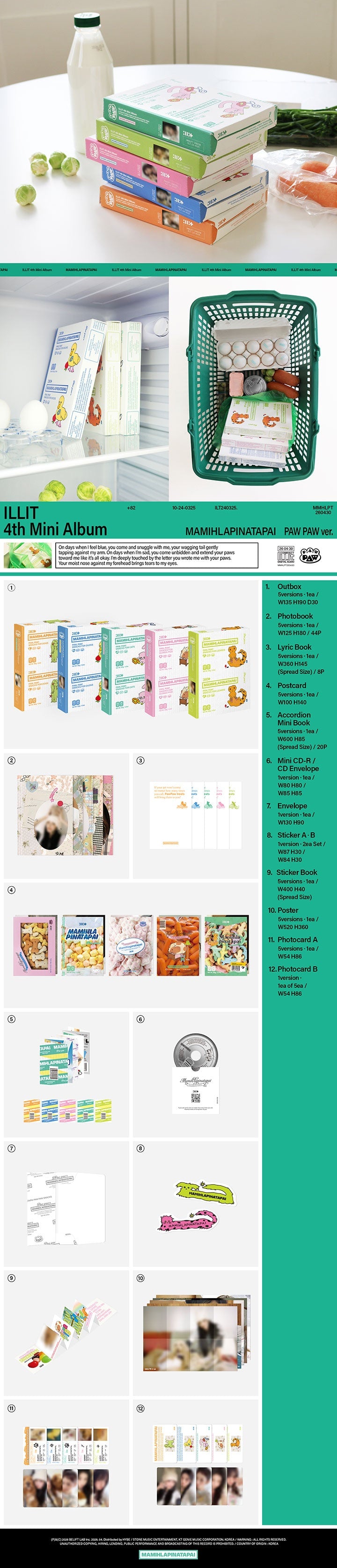 ILLIT - 4th Mini Album [MAMIHLAPINATAPAI] (Paw Paw ver.)