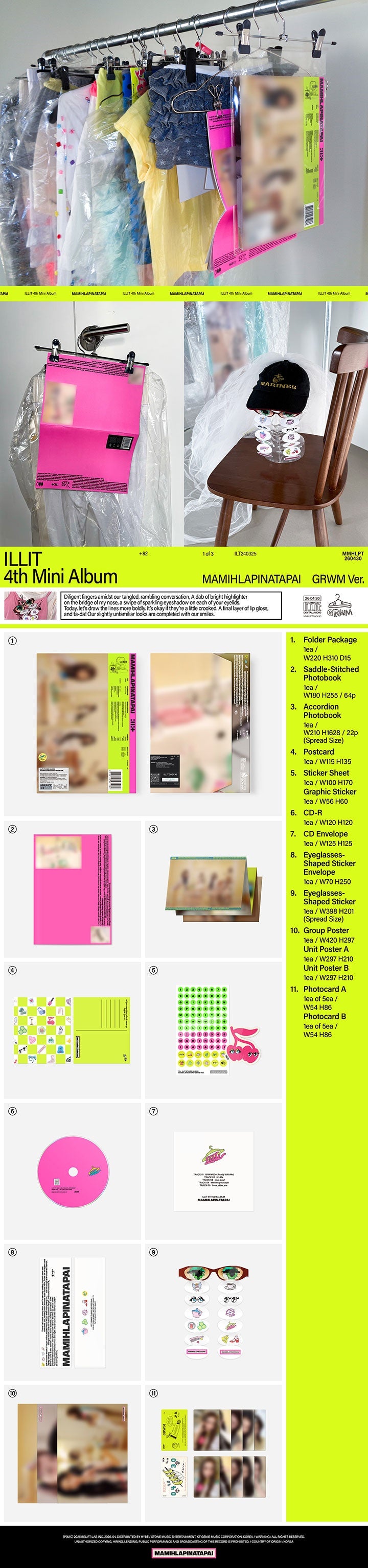 ILLIT - 4th Mini Album [MAMIHLAPINATAPAI]