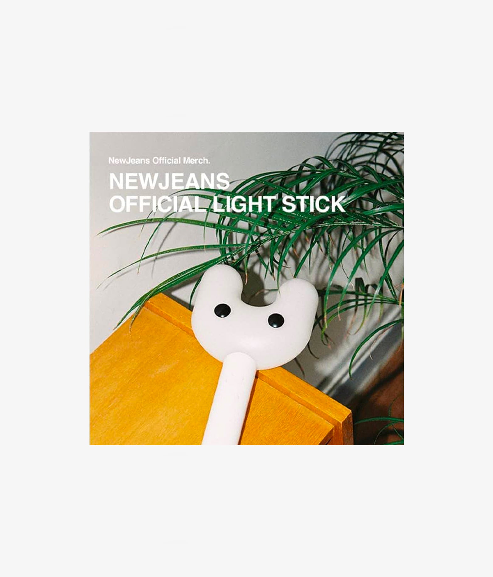 NewJeans: Official Light Stick