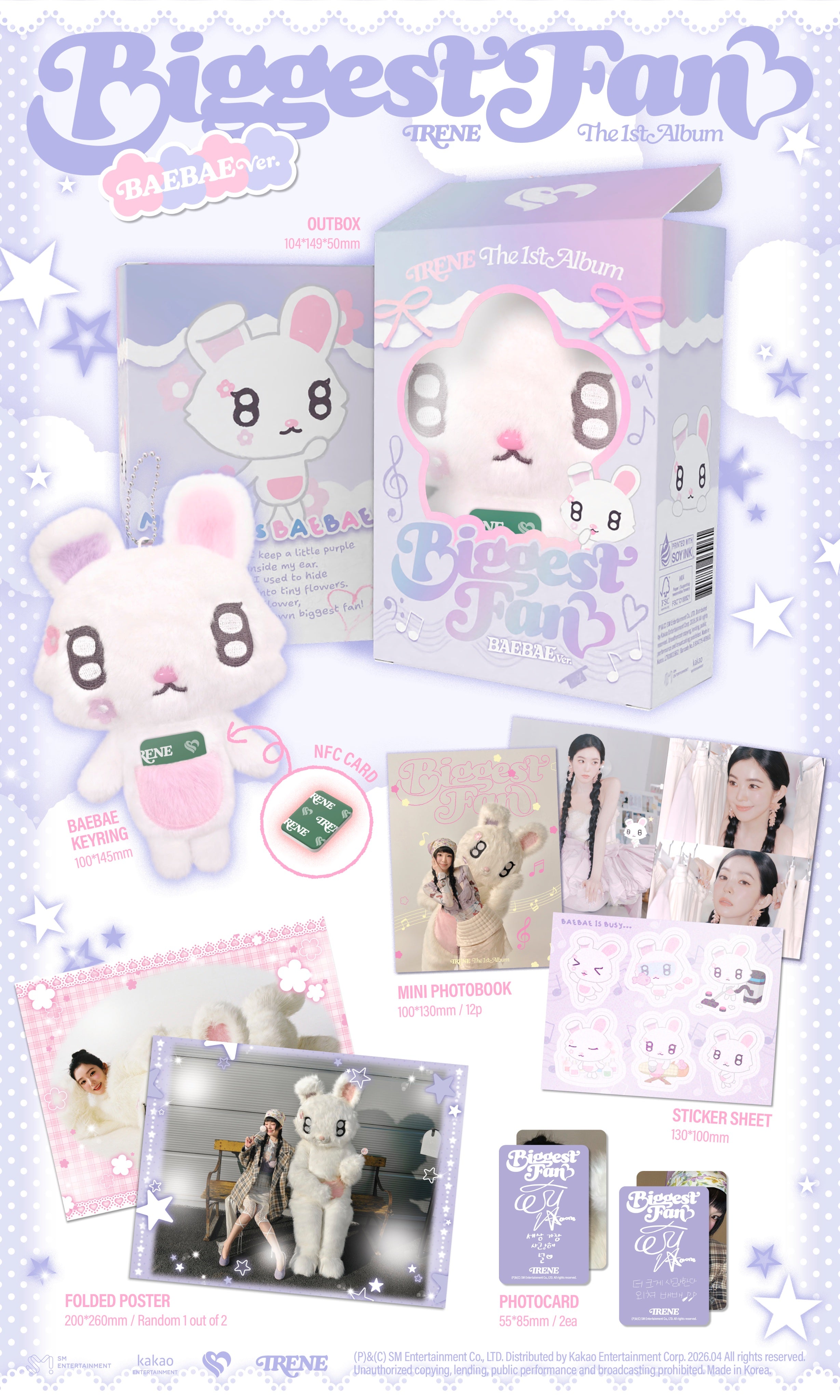 Irene 1st Album (Biggest fan) BaeBae ver.