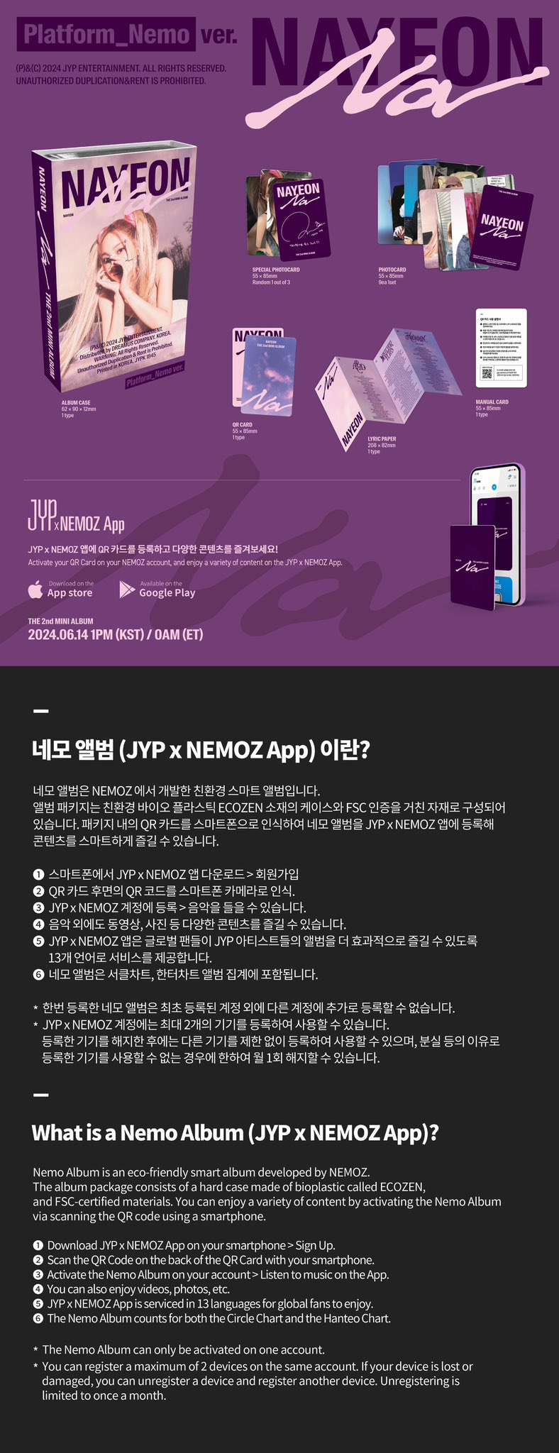 Twice - Nayeon: NA (Platform_Nemo ver.)