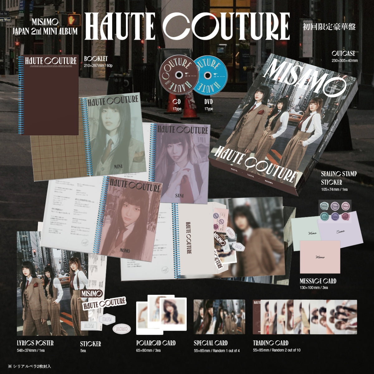 Twice - MISAMO: Haute Couture (DVD, Limited Edition)