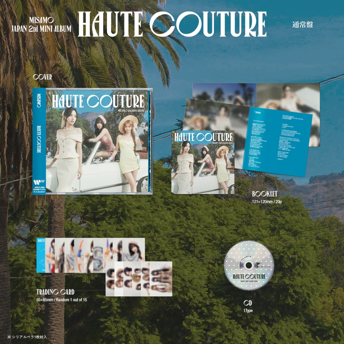 Twice - MISAMO: Haute Couture (Regular Edition)