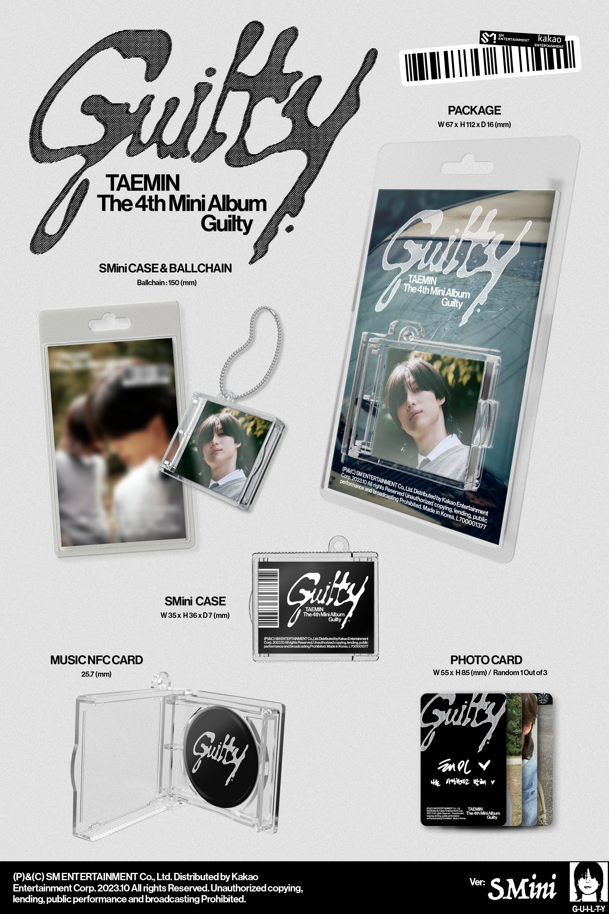 SHINee - Taemin Guilty (SMini ver.)