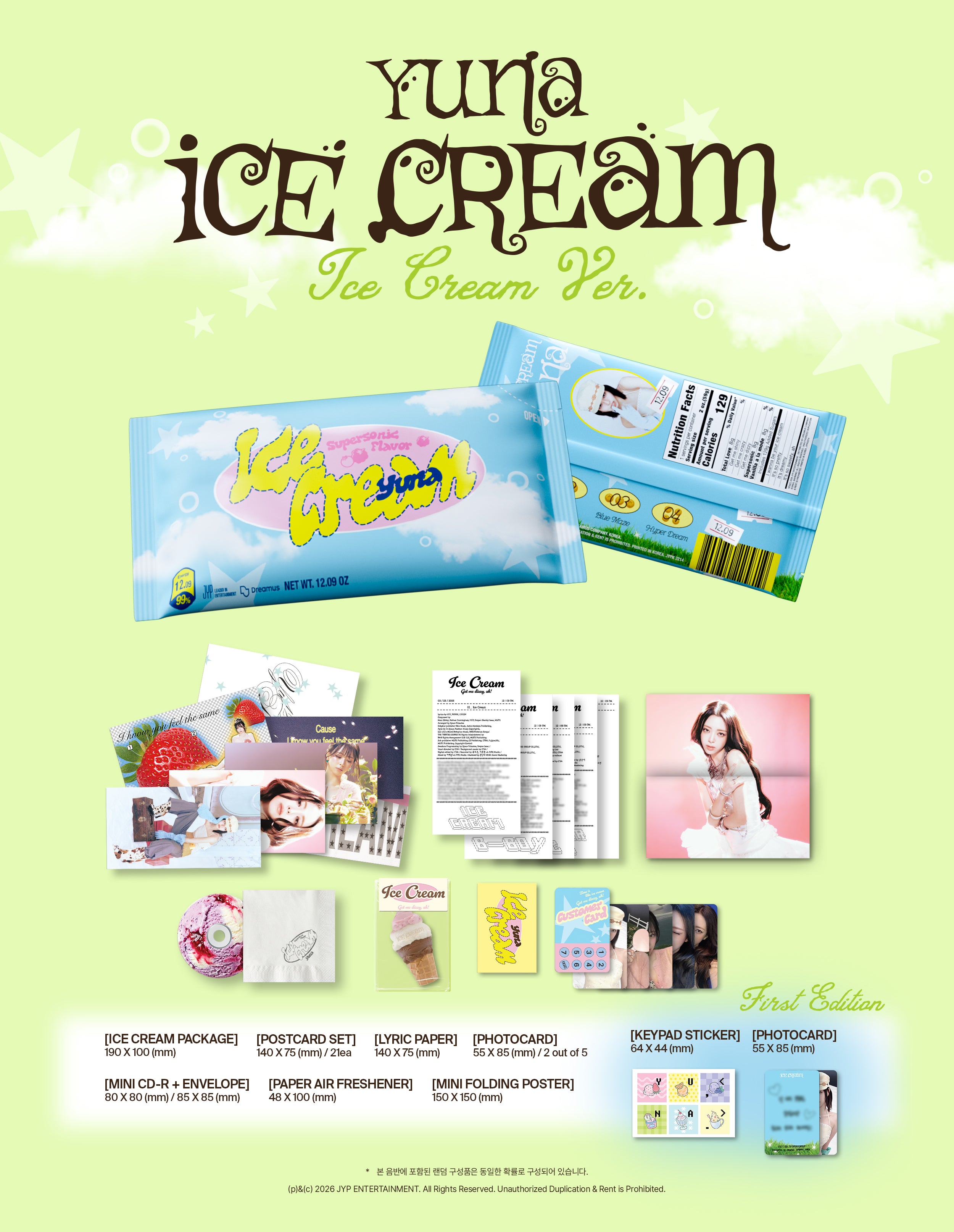 Yuna - Ice cream (Ice cream ver.)